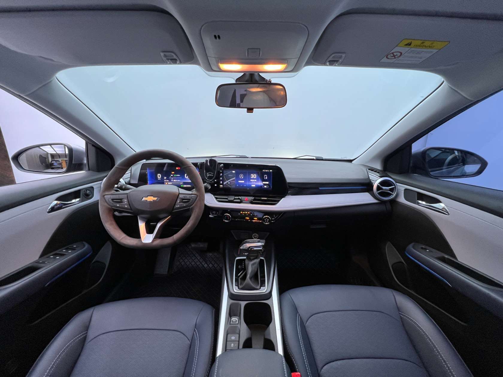 Chevrolet Monza 1.5L Yuexiang Edition