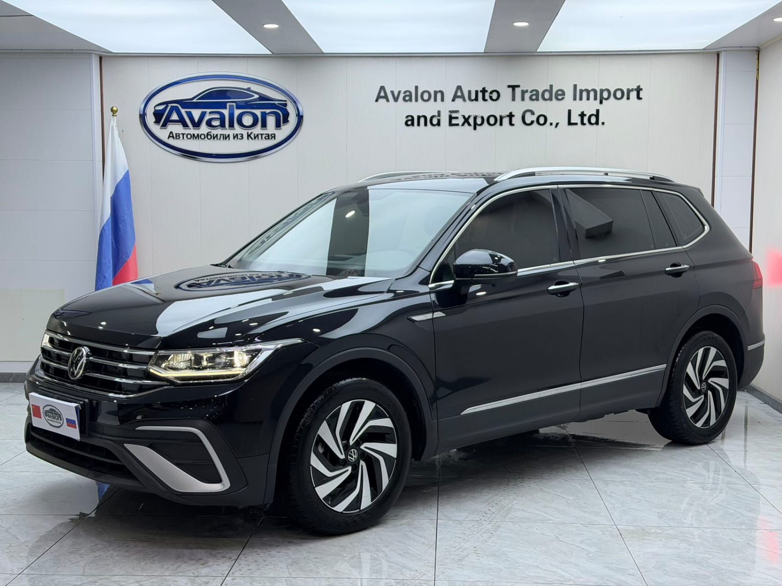 Volkswagen Tiguan L 280TSI Trend Creation