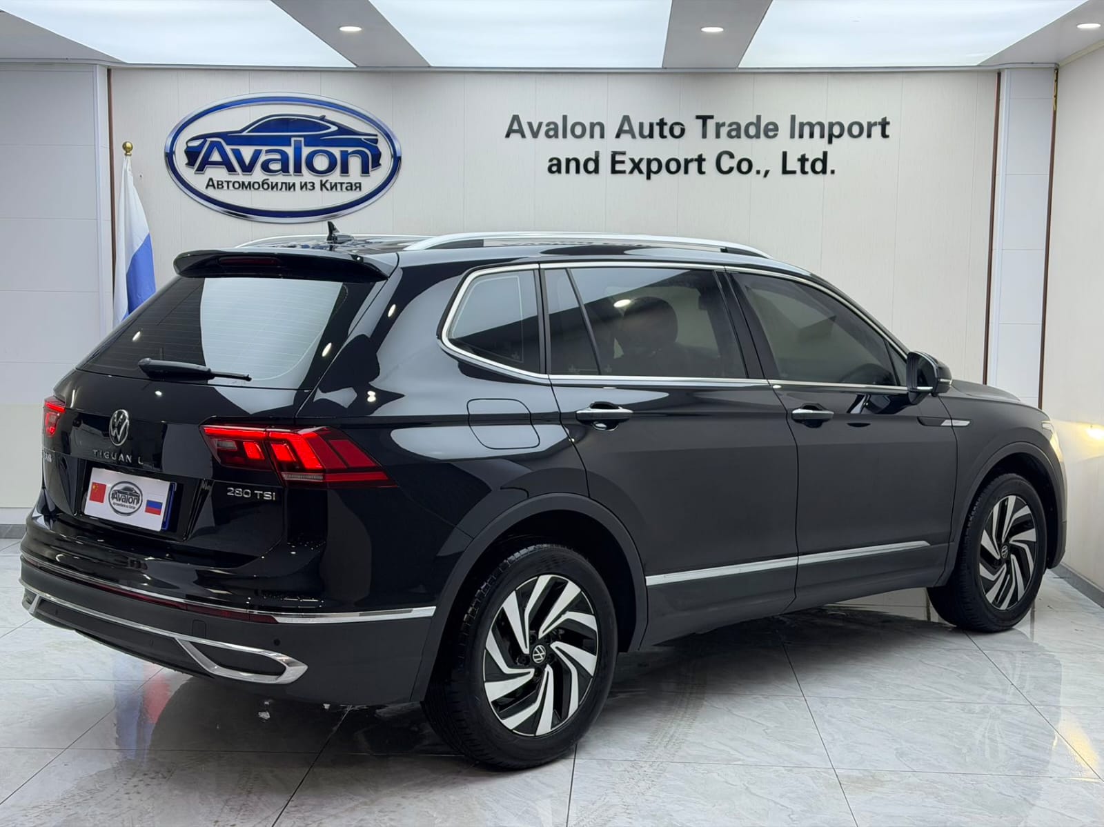 Volkswagen Tiguan L 280TSI Trend Creation