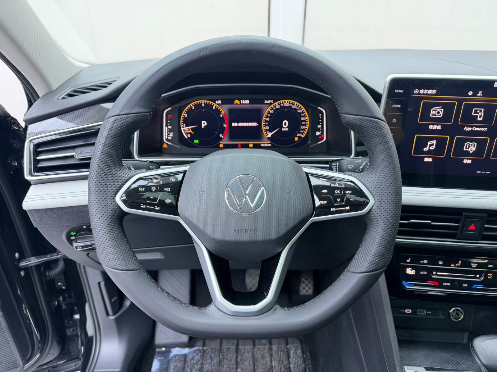 Volkswagen Tiguan L 280TSI Trend Creation