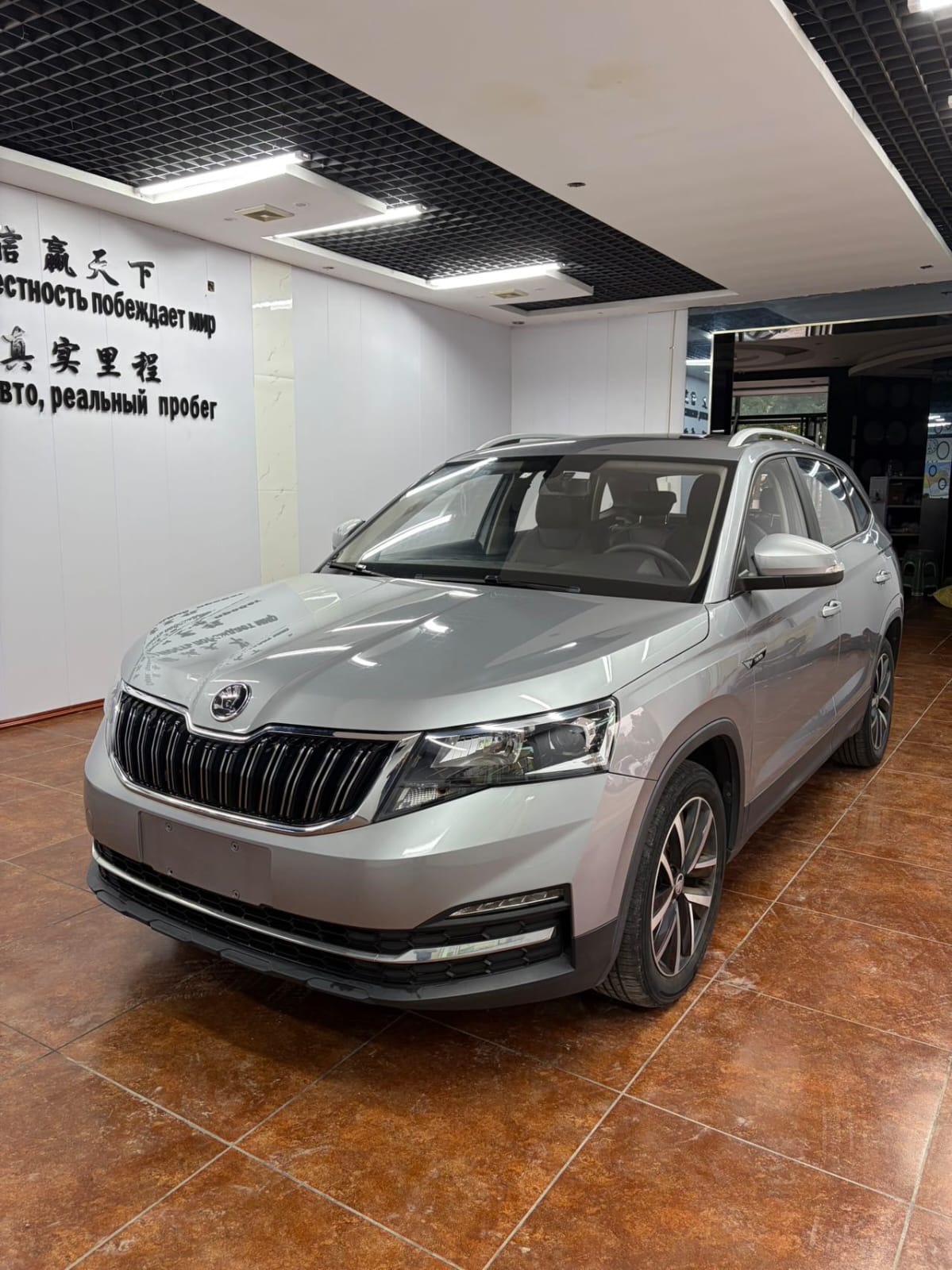 Skoda Kamiq 1.5 Comfort Edition