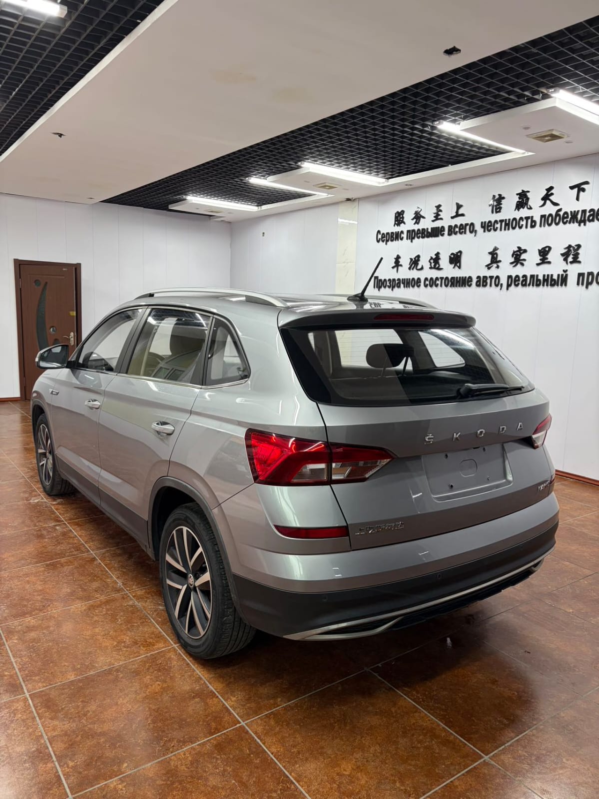 Skoda Kamiq 1.5 Comfort Edition