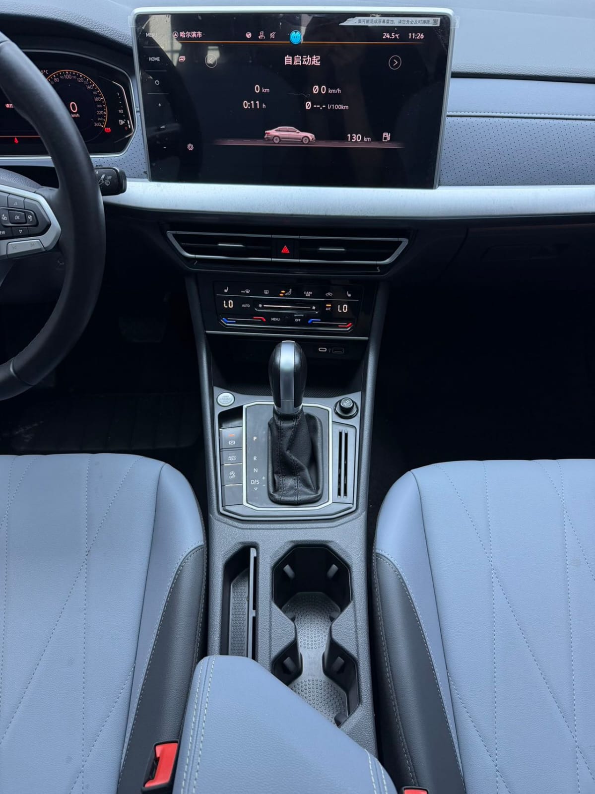Volkswagen Lavida 1.5L Automatic Star 5 Million Edition