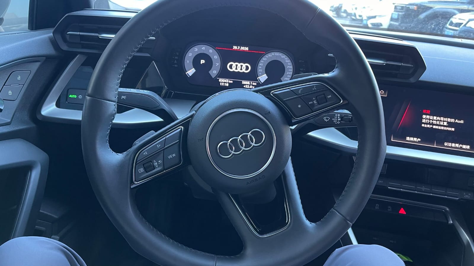 Audi A3L Limousine 35 TFSI