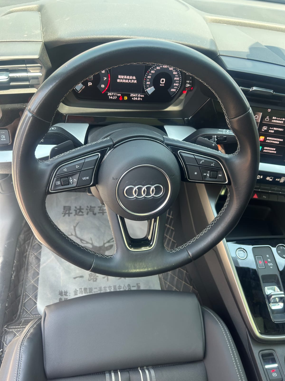 Audi A3 Sportback 35 TFSI