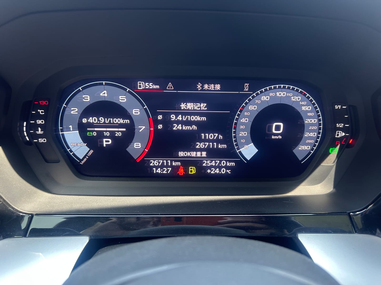 Audi A3 Sportback 35 TFSI