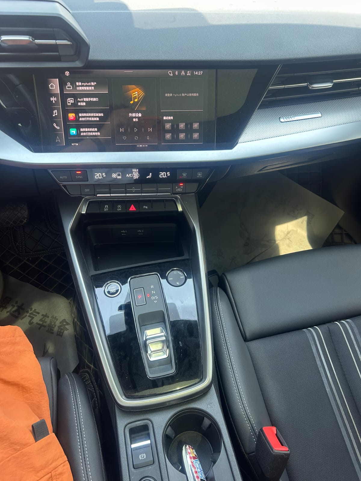 Audi A3 Sportback 35 TFSI