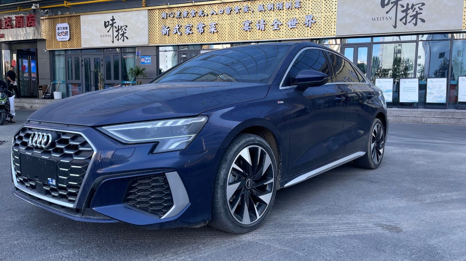 Audi A3L Limousine 35 TFSI