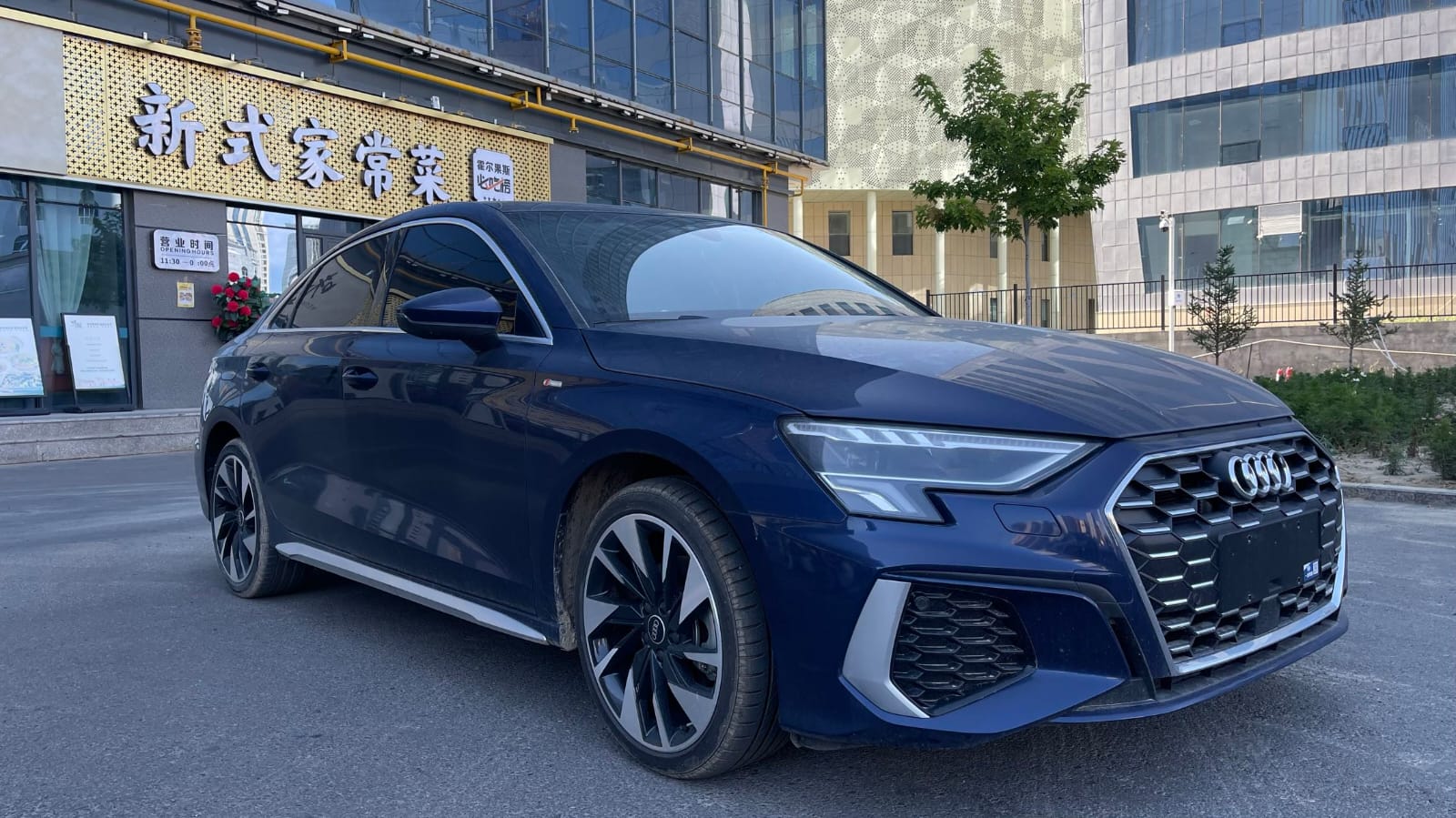 Audi A3L Limousine 35 TFSI