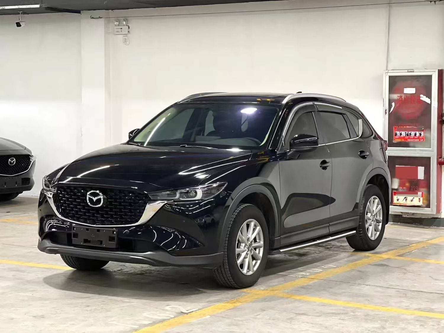 Mazda CX-5 2.0L Zhishang Edition
