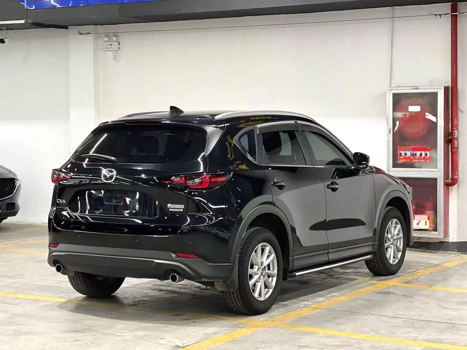 Mazda CX-5 2.0L Zhishang Edition