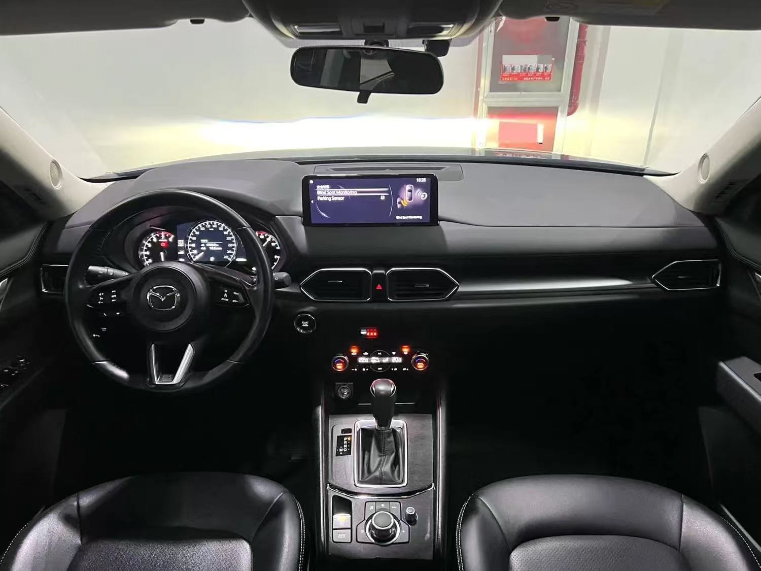 Mazda CX-5 2.0L Zhishang Edition
