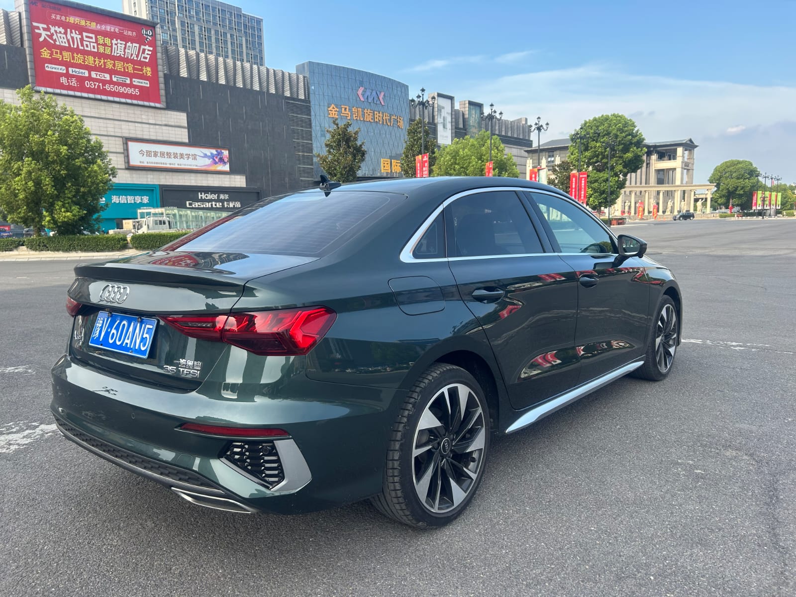 Audi A3L Limousine 35 TFSI
