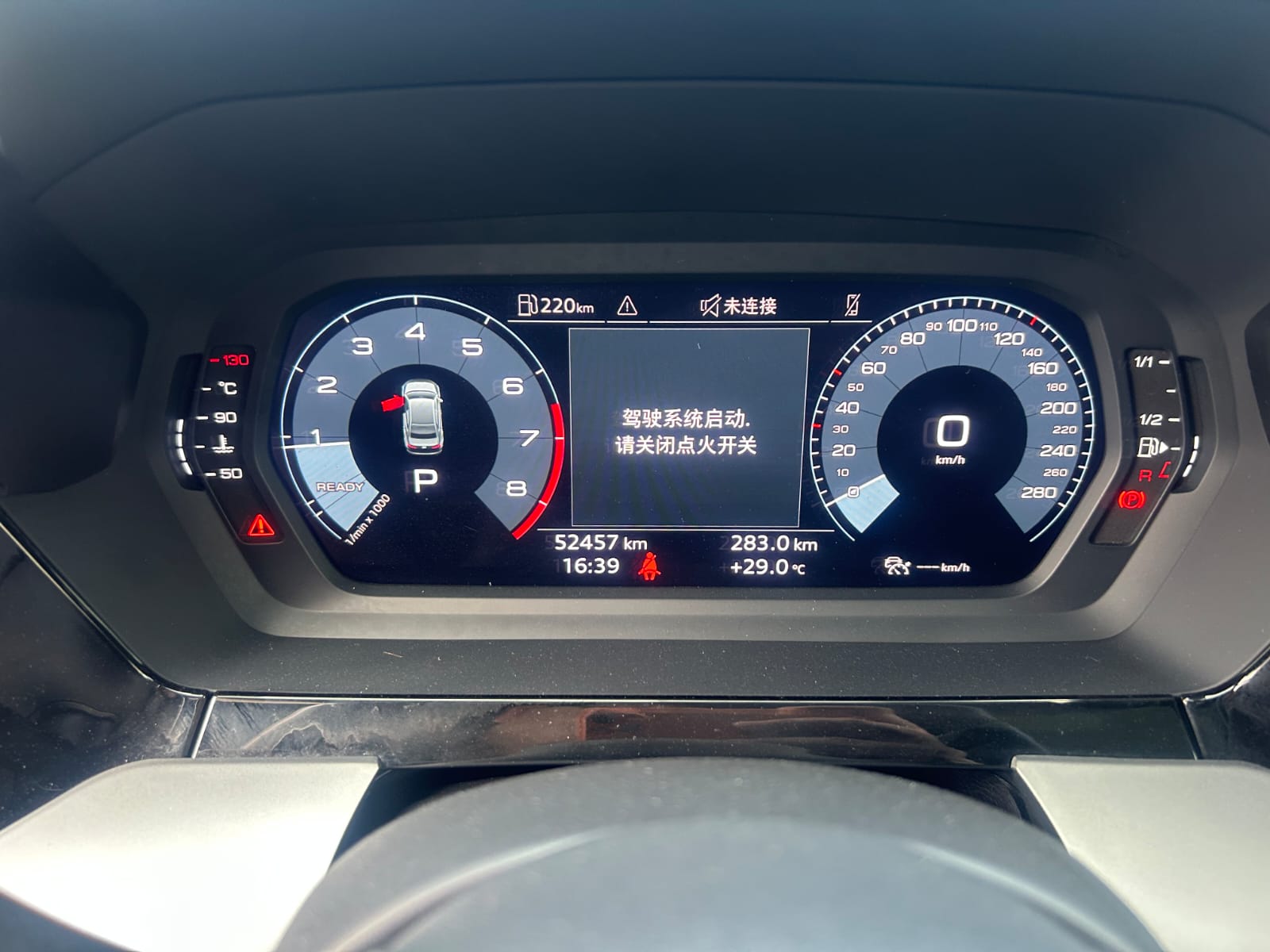 Audi A3L Limousine 35 TFSI