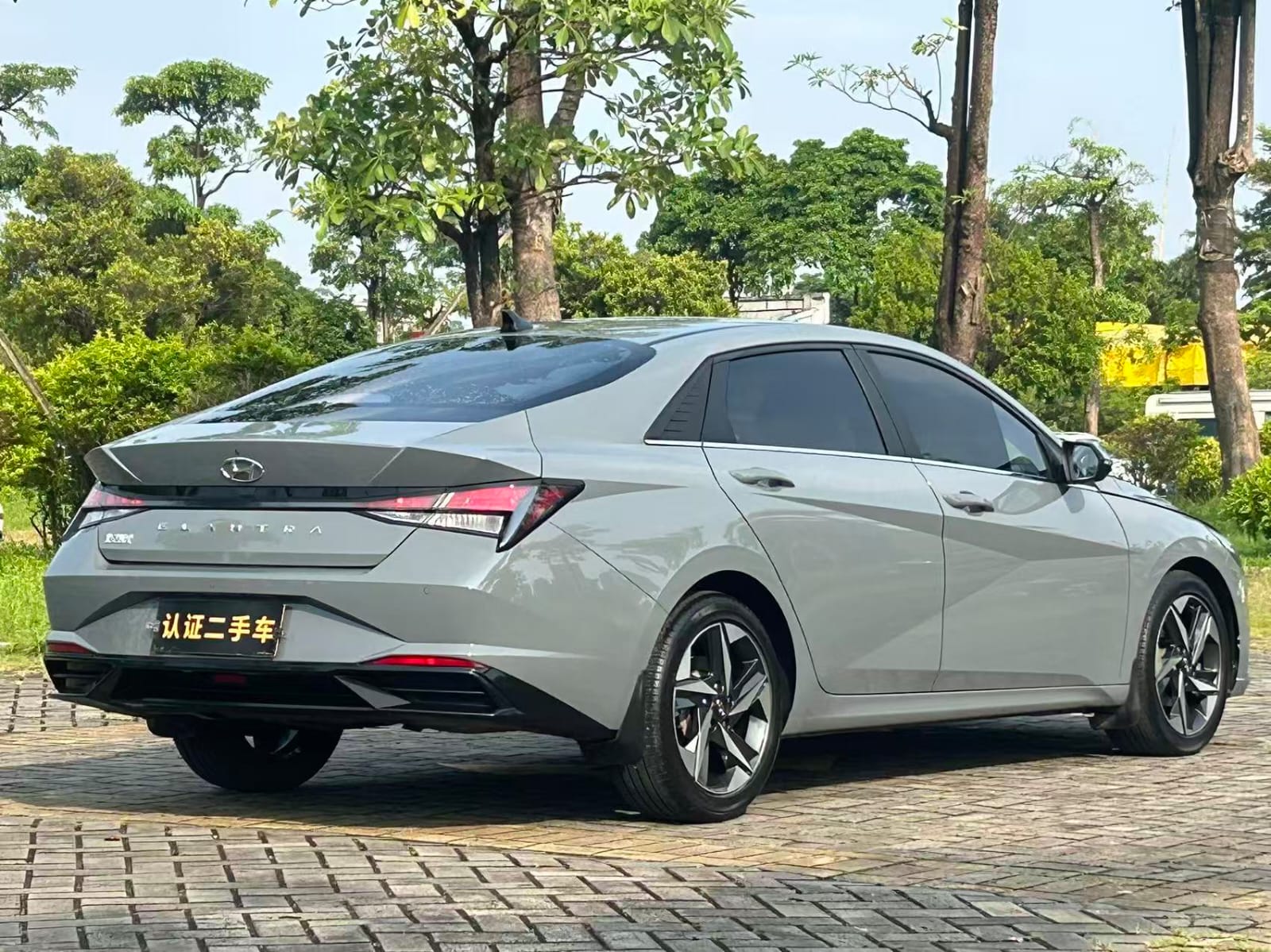 Hyundai Elantra 1.5L