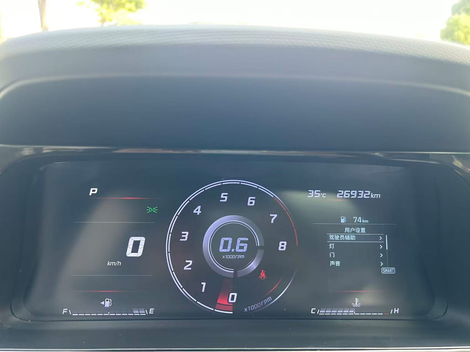 Hyundai Elantra 1.5L