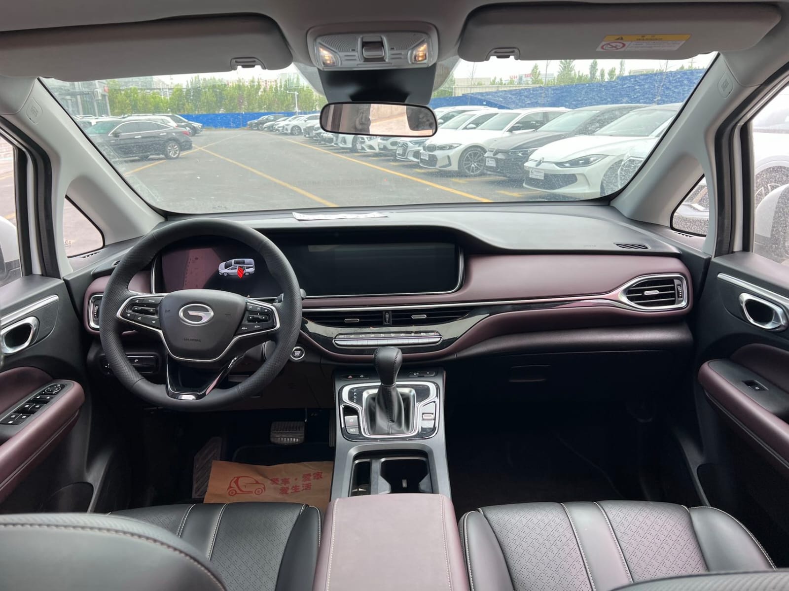 GAC Trumpchi M6