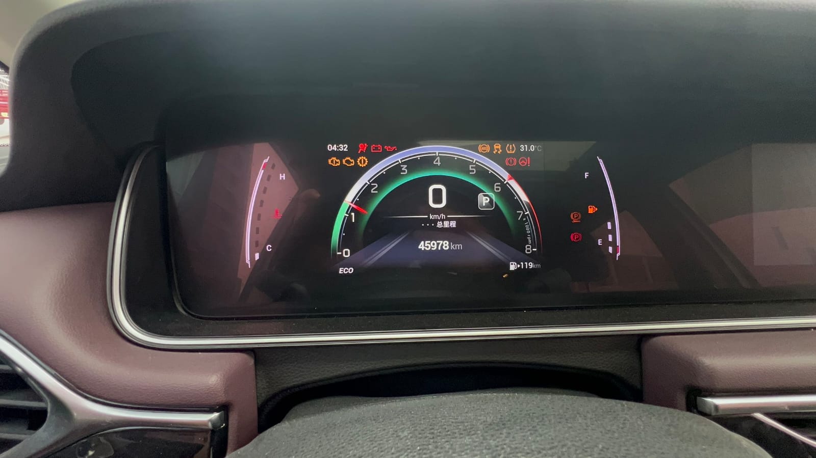 GAC Trumpchi M6