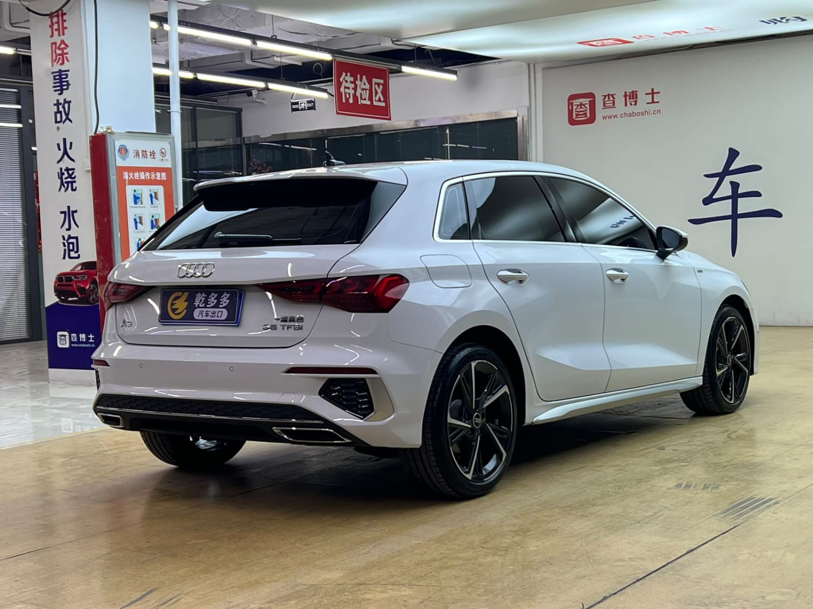 Audi A3 Sportback 35 TFSI