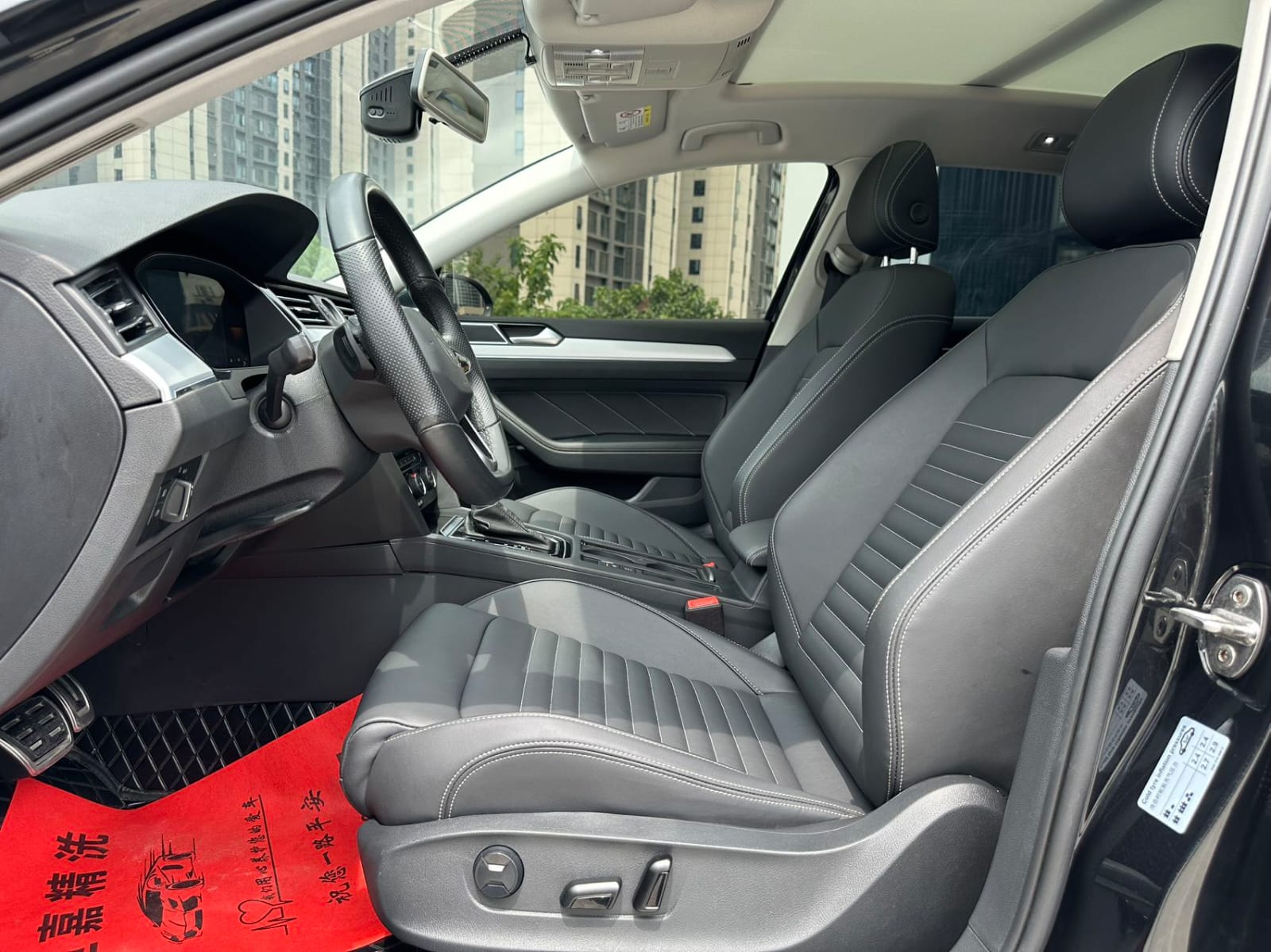 Volkswagen Magotan 2-миллионная версия 280TSI DSG Comfort