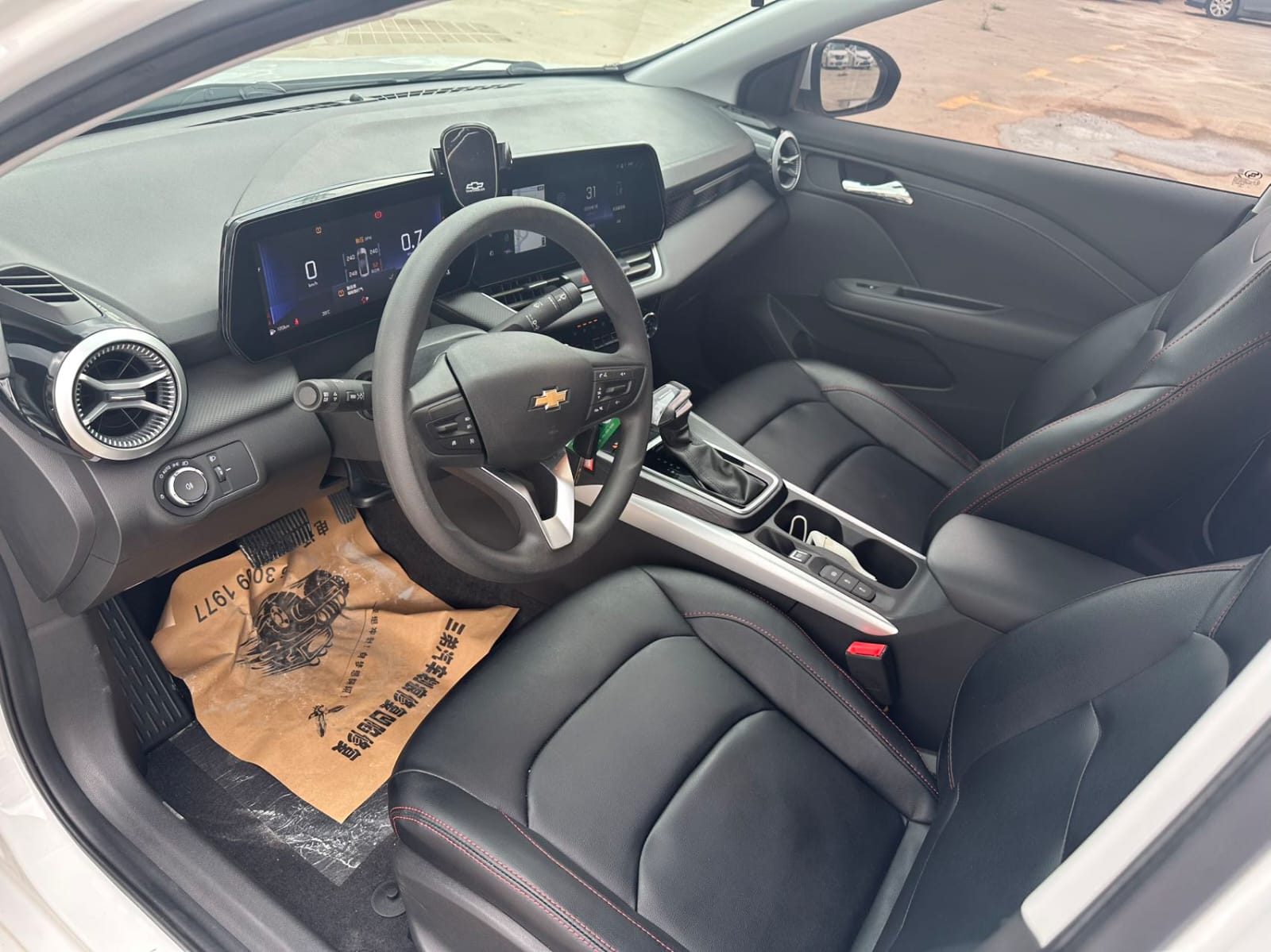 Chevrolet Monza (Cruze)1.5L Comfort Edition