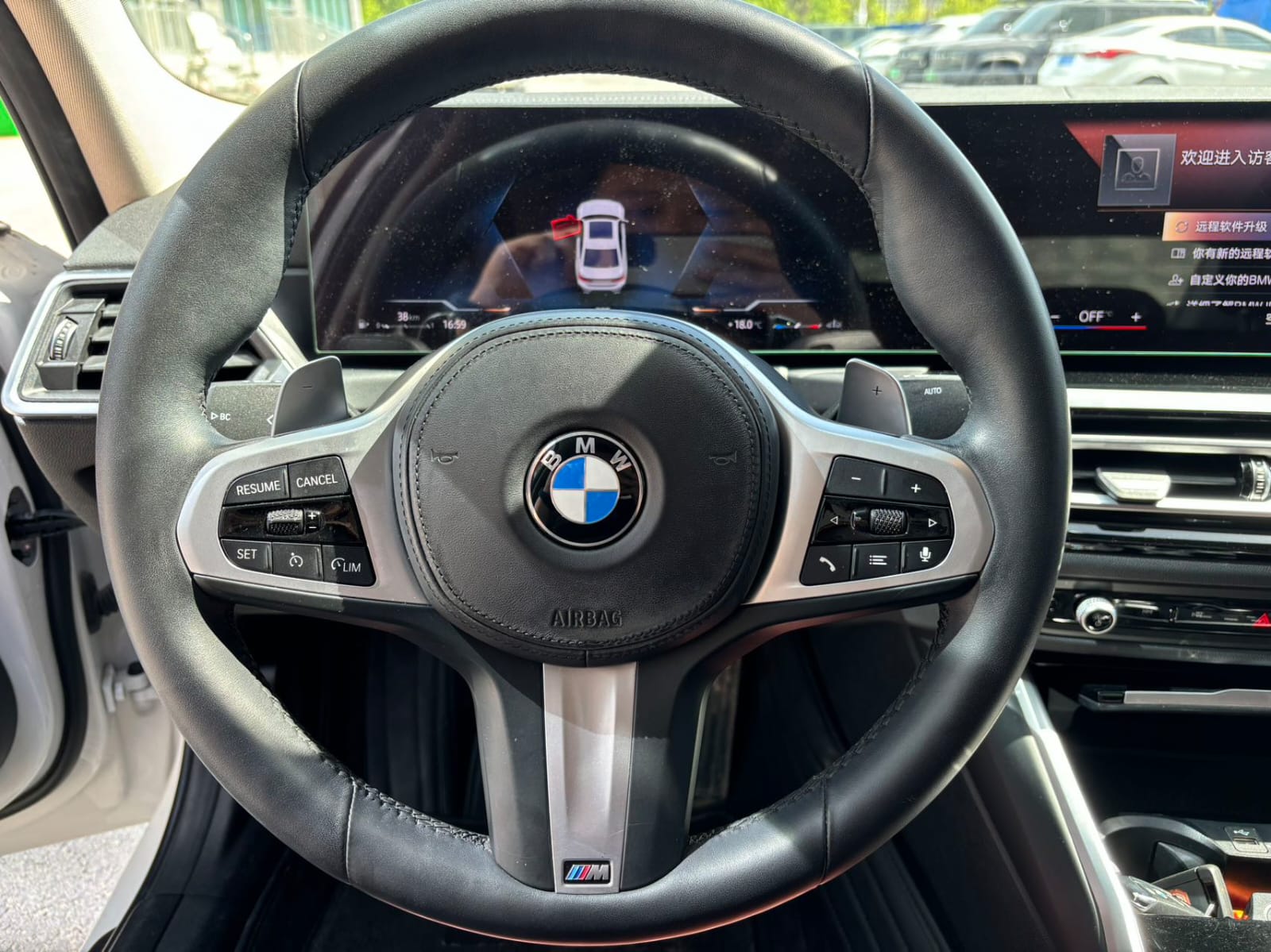 BMW 3 Series 320Li M Sport