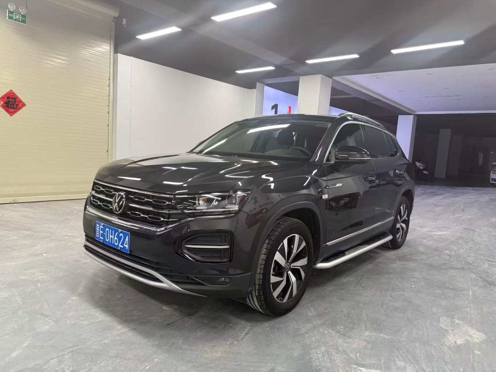 Volkswagen Tayron 280TSI Comfort Intelligent
