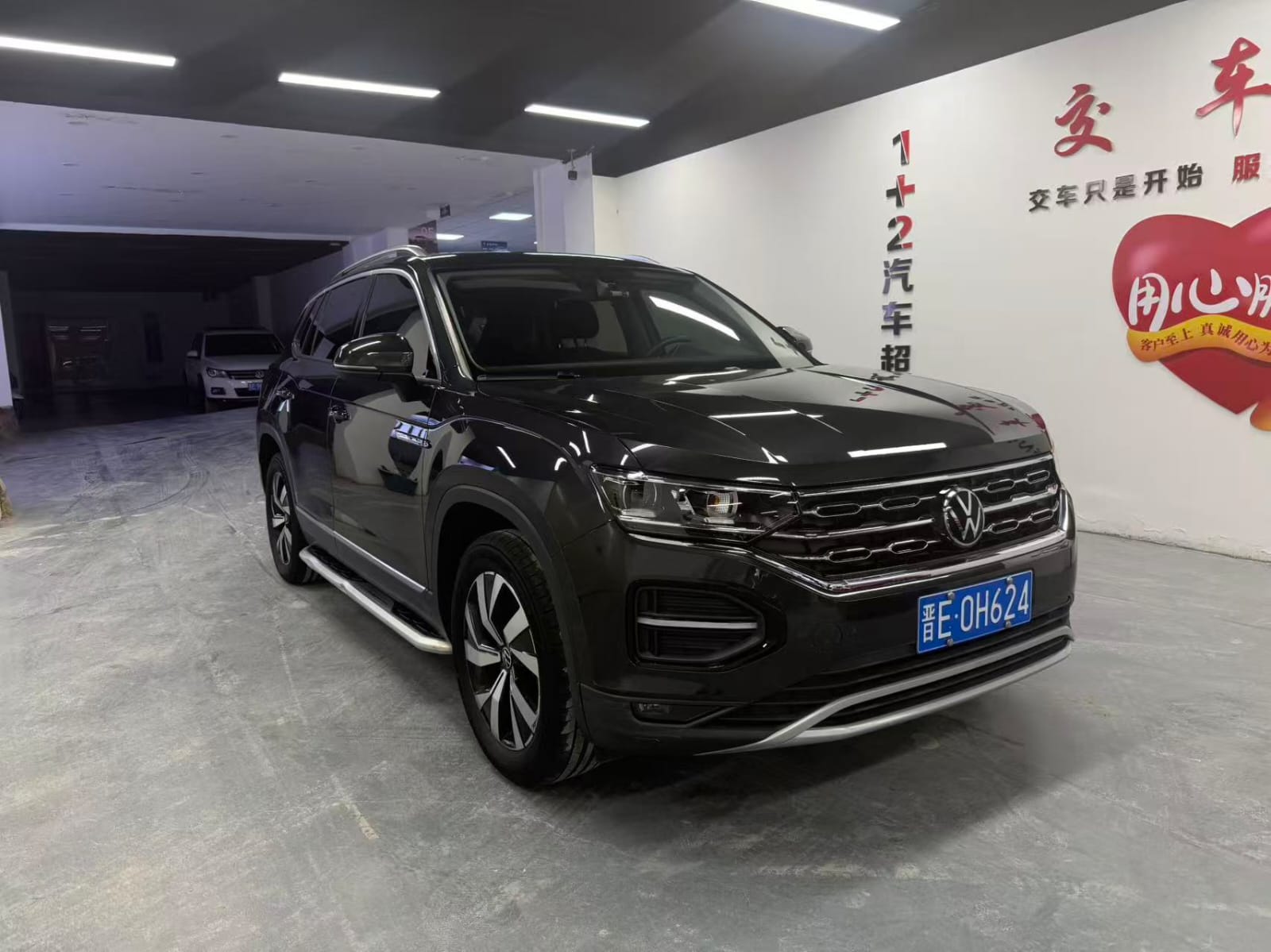 Volkswagen Tayron 280TSI Comfort Intelligent