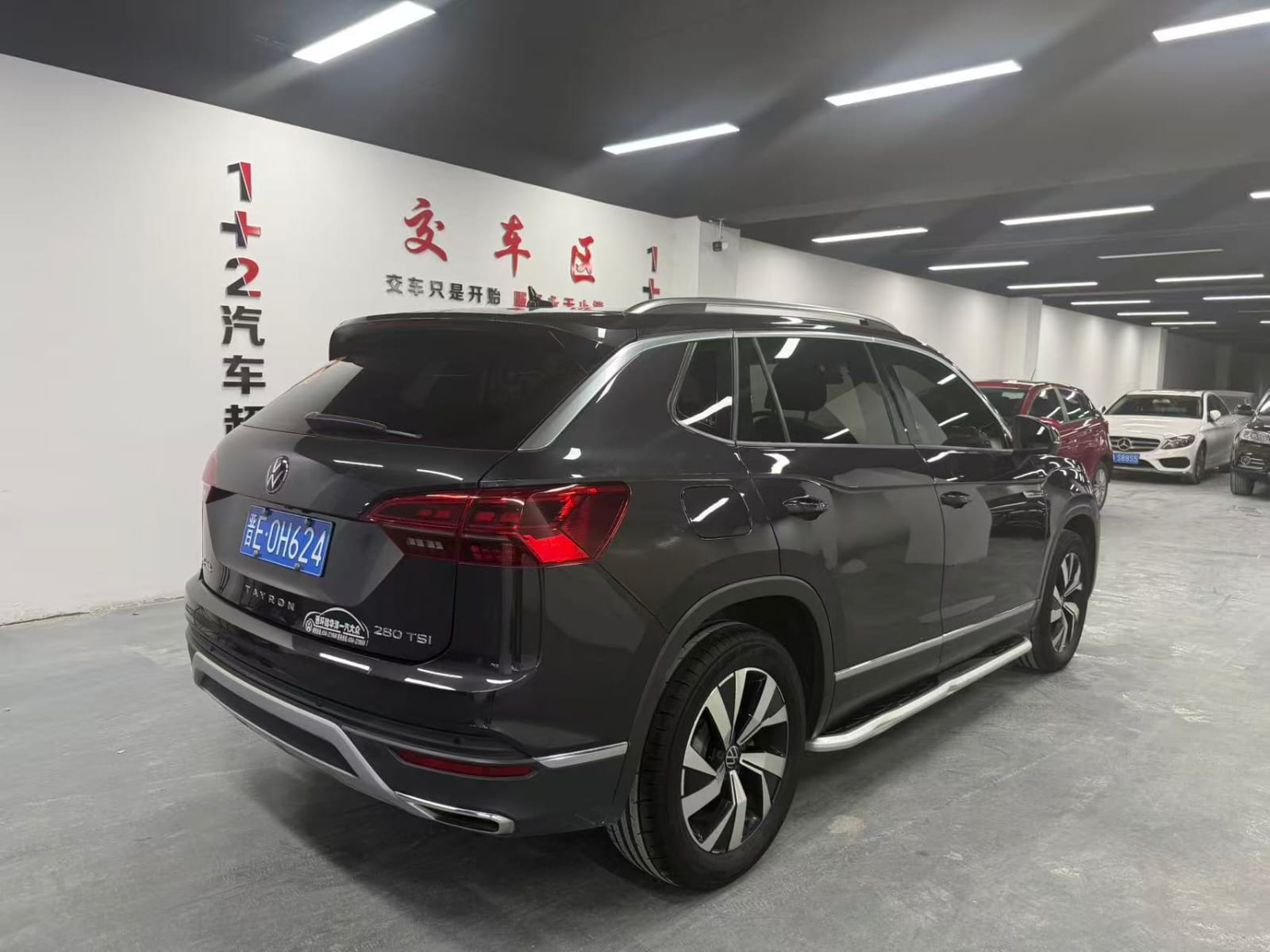 Volkswagen Tayron 280TSI Comfort Intelligent