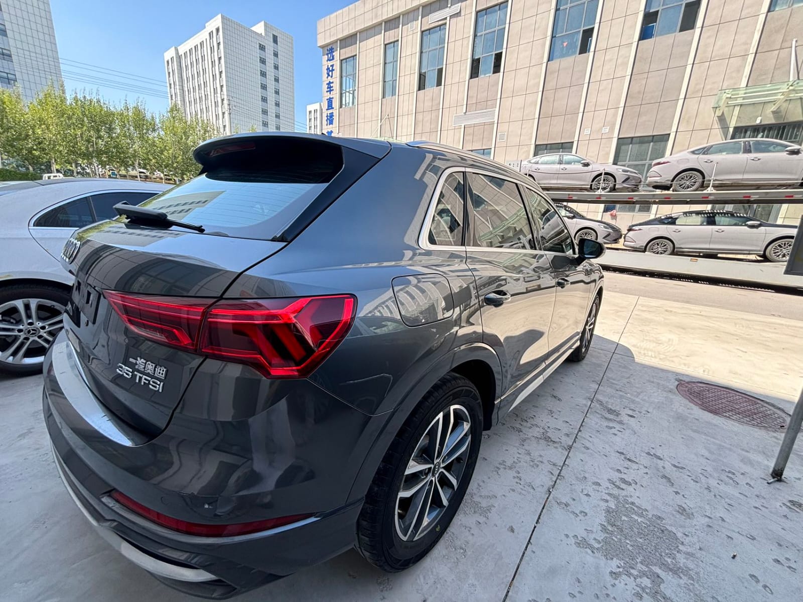 Audi Q3 35 TFSI