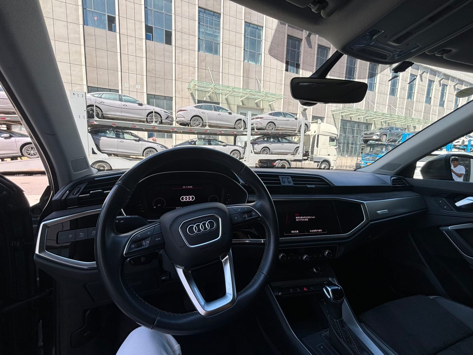 Audi Q3 35 TFSI