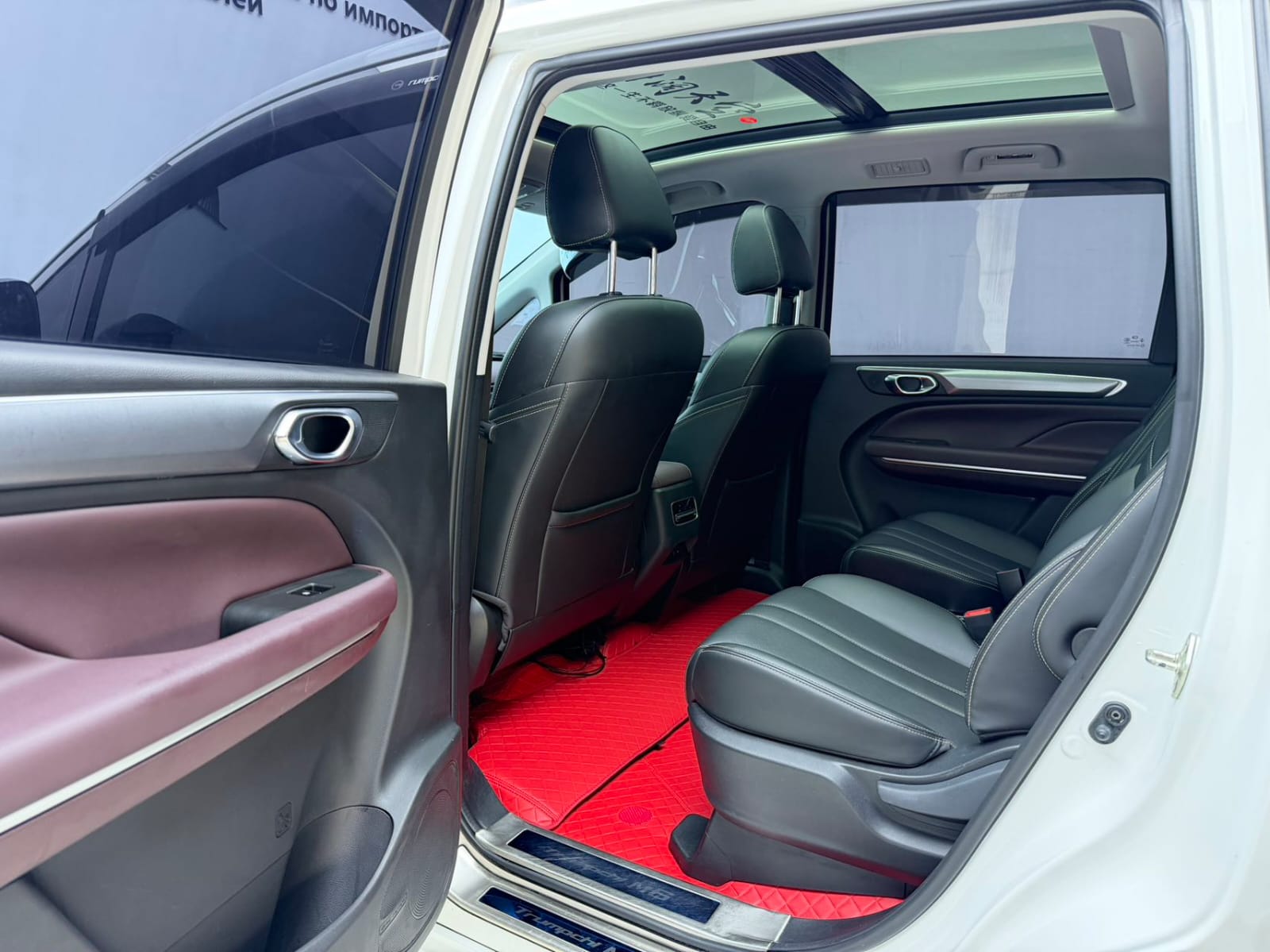GAC Trumpchi M6 PRO 270T DCT Premium Edition