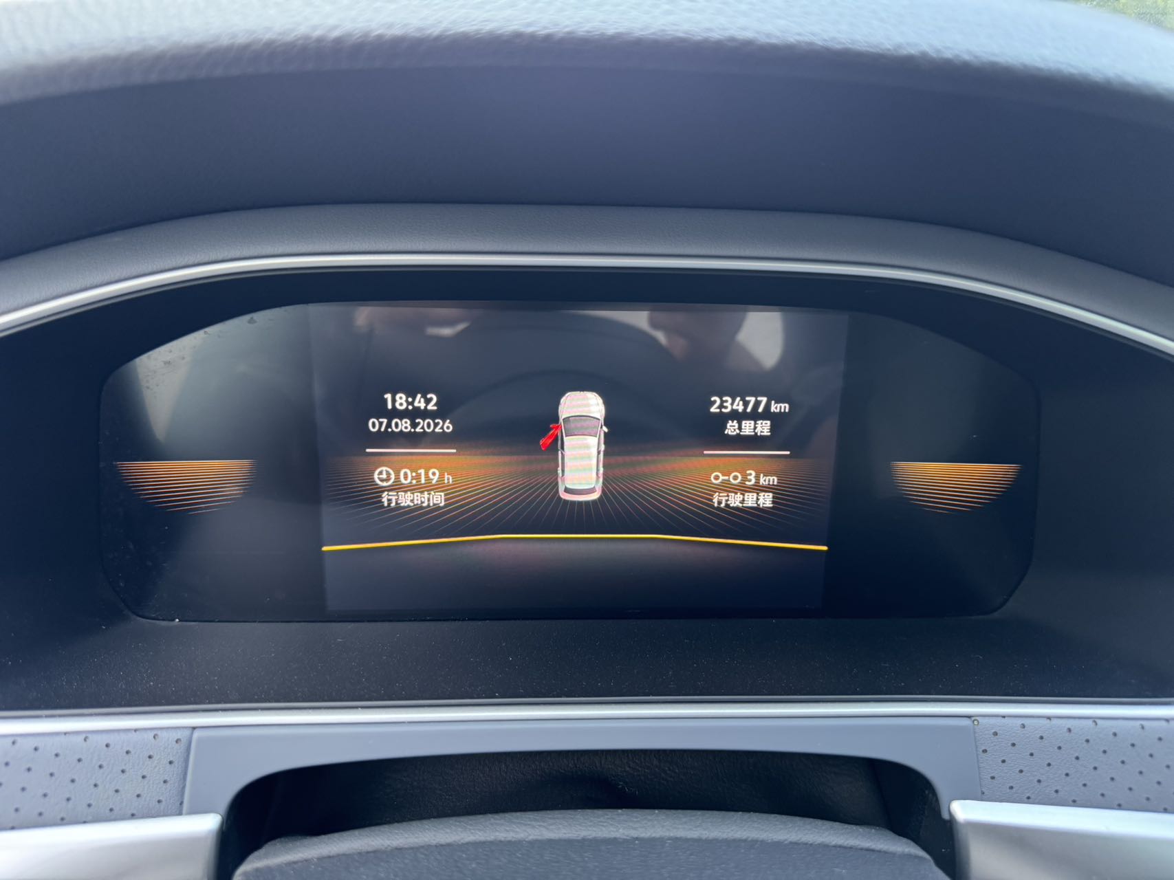 Volkswagen Lavida 280TSI