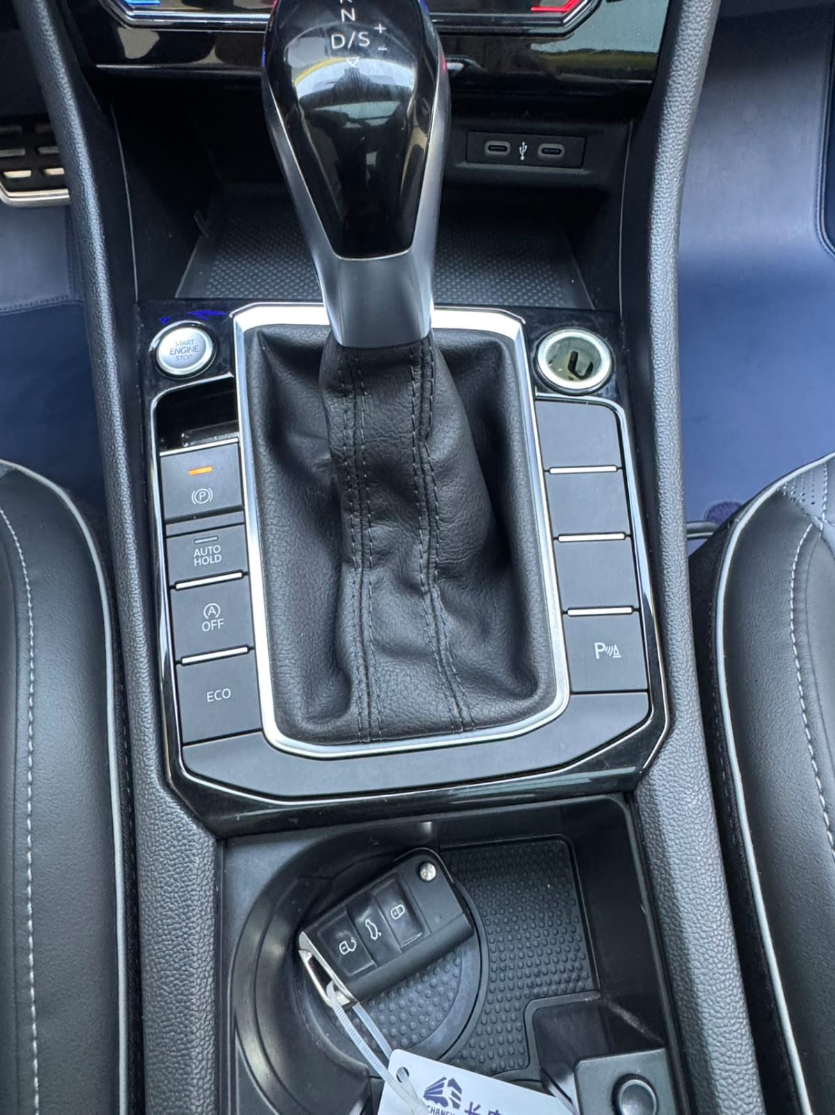 Volkswagen Sagitar 280TSI DSG