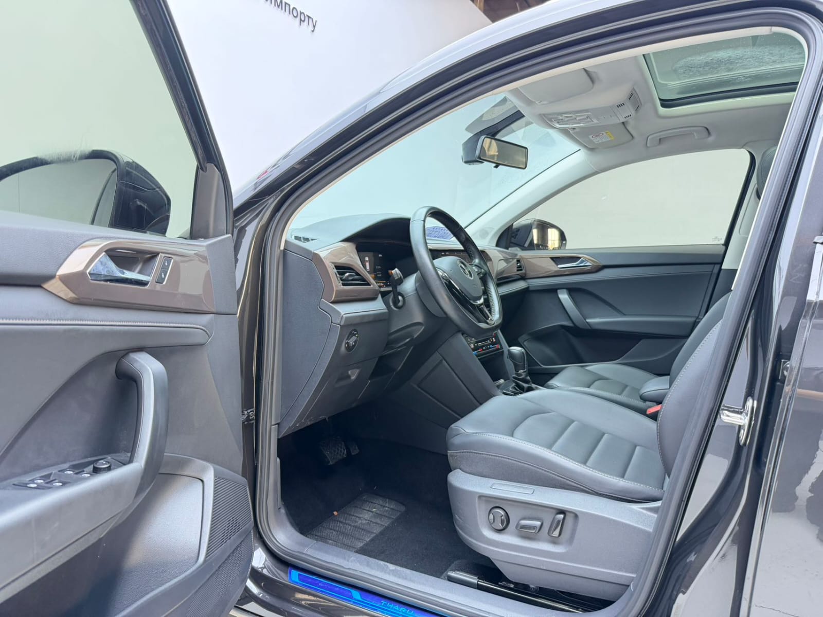 Volkswagen Tharu 280TSI Luxury Edition