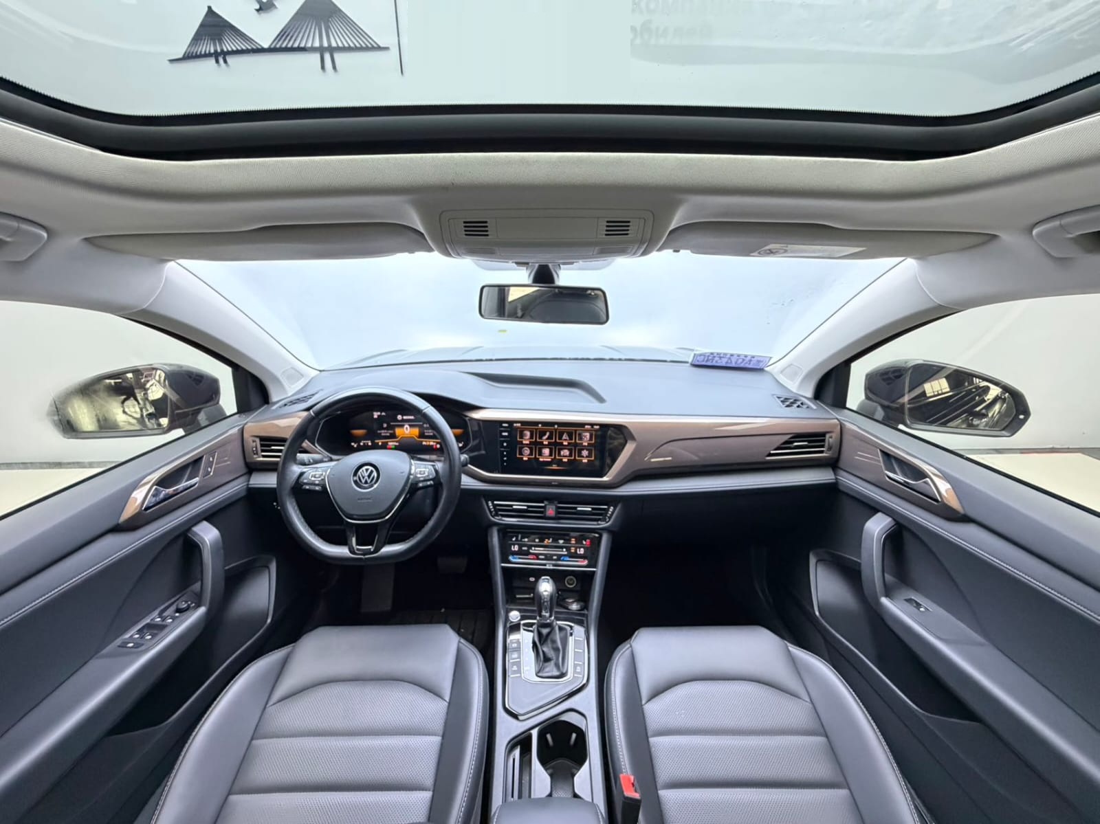 Volkswagen Tharu 280TSI Luxury Edition