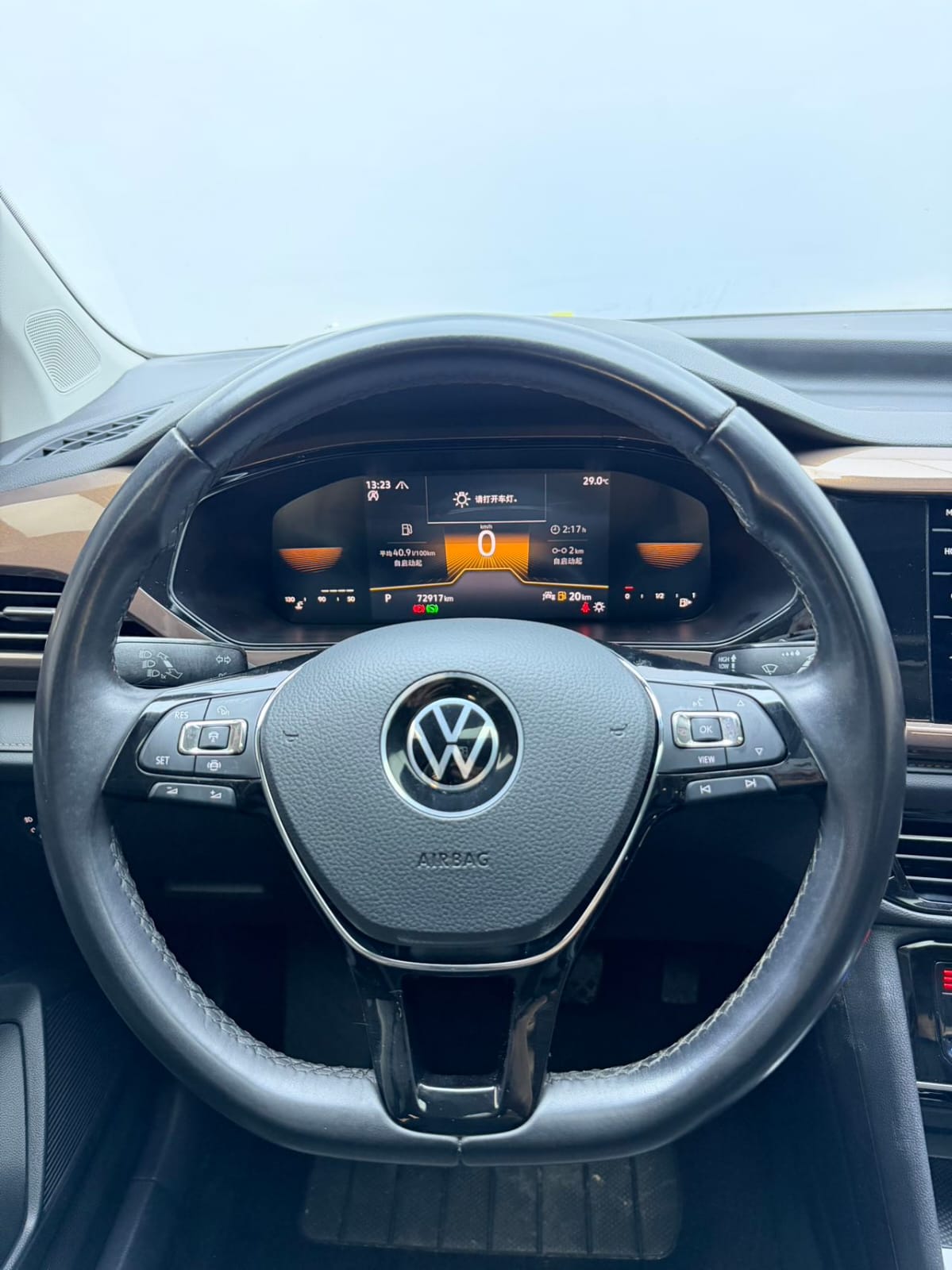Volkswagen Tharu 280TSI Luxury Edition