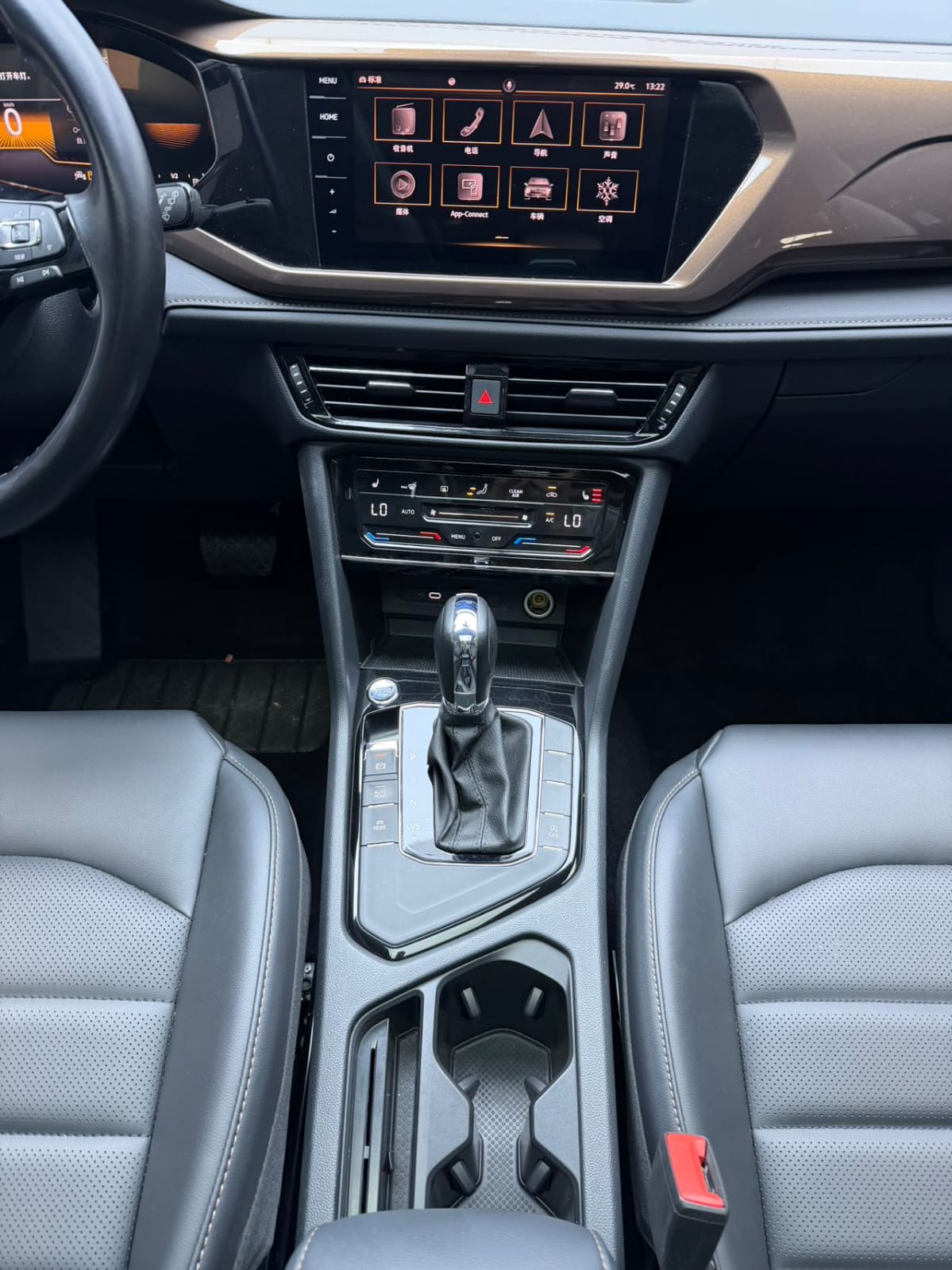 Volkswagen Tharu 280TSI Luxury Edition