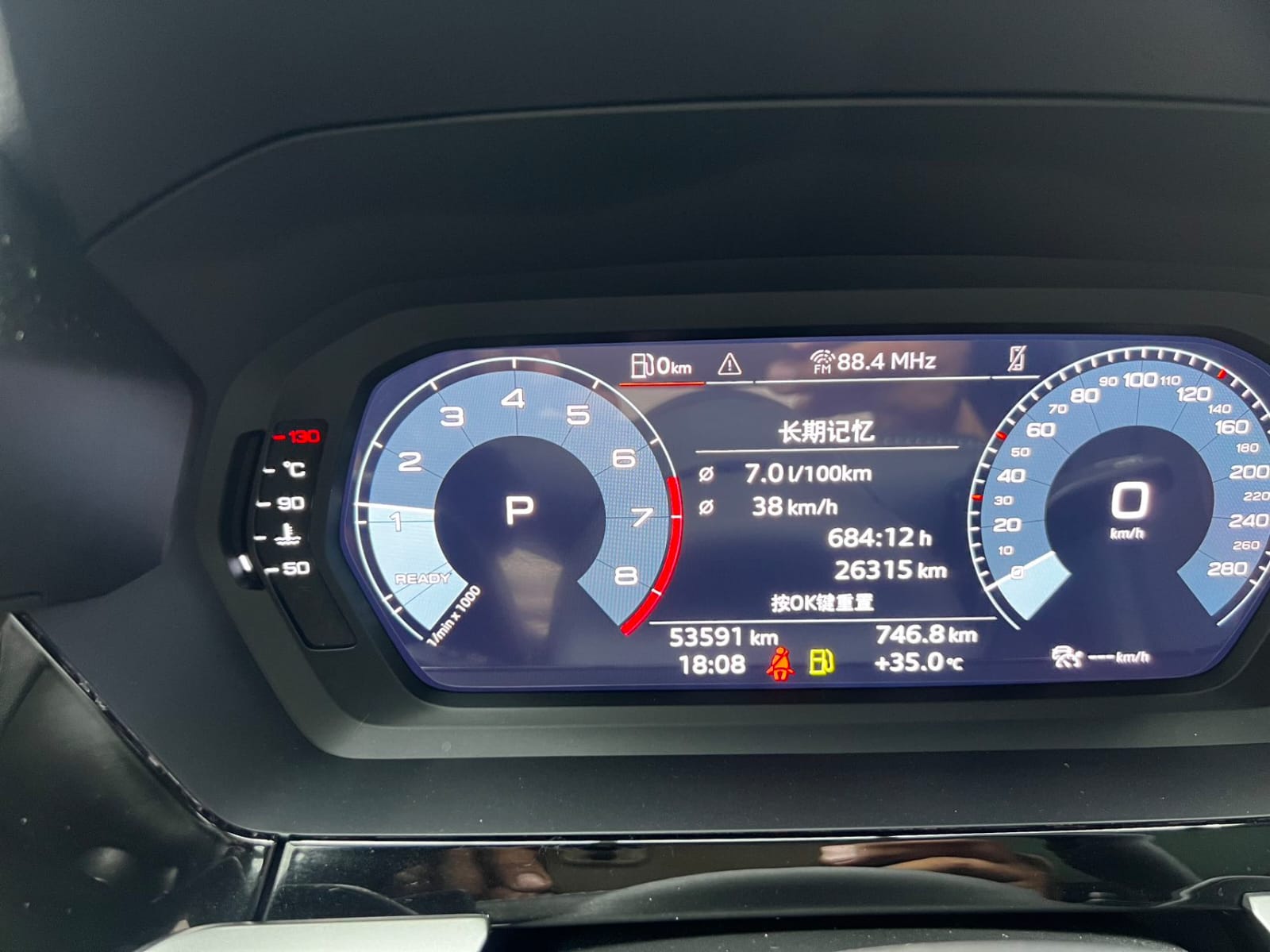 Audi A3 Sportback 35 TFSI