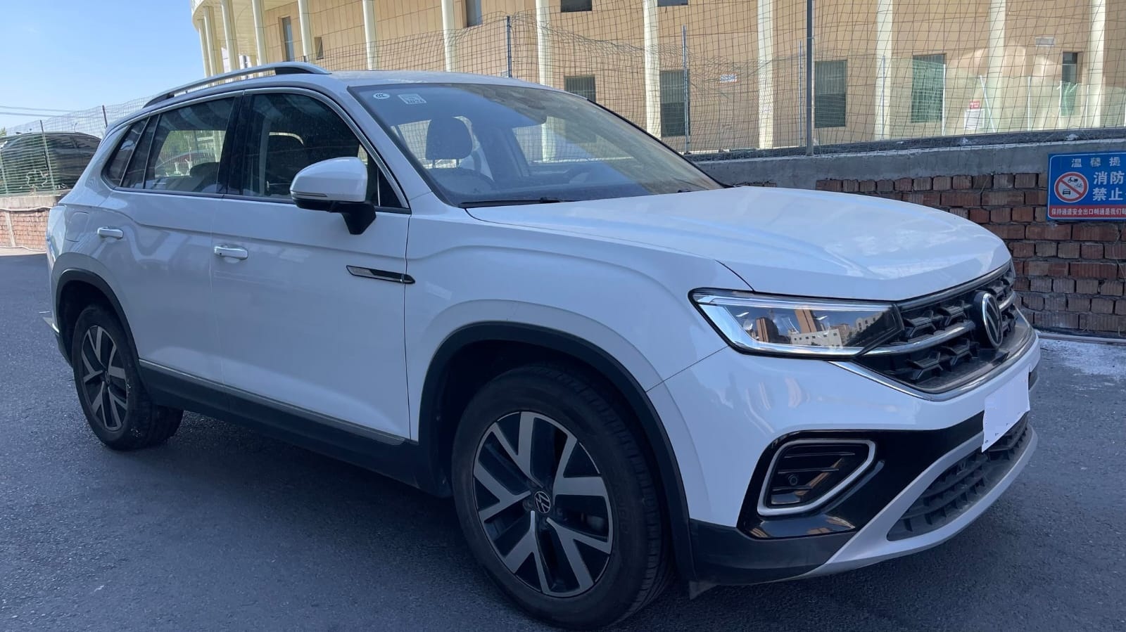 Volkswagen Tayron 280TSI