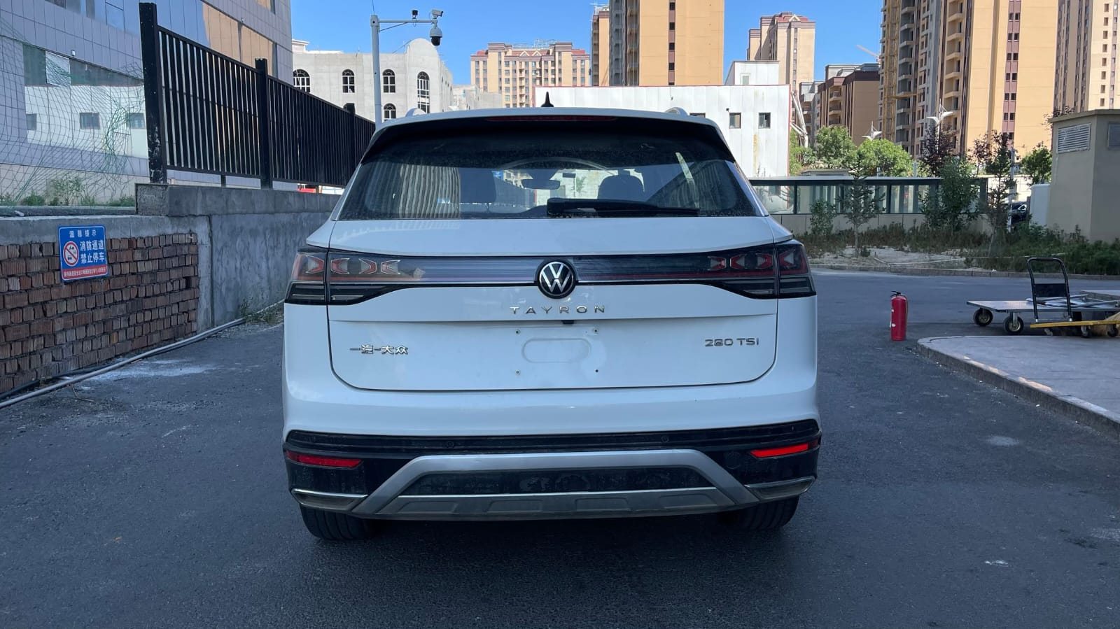 Volkswagen Tayron 280TSI