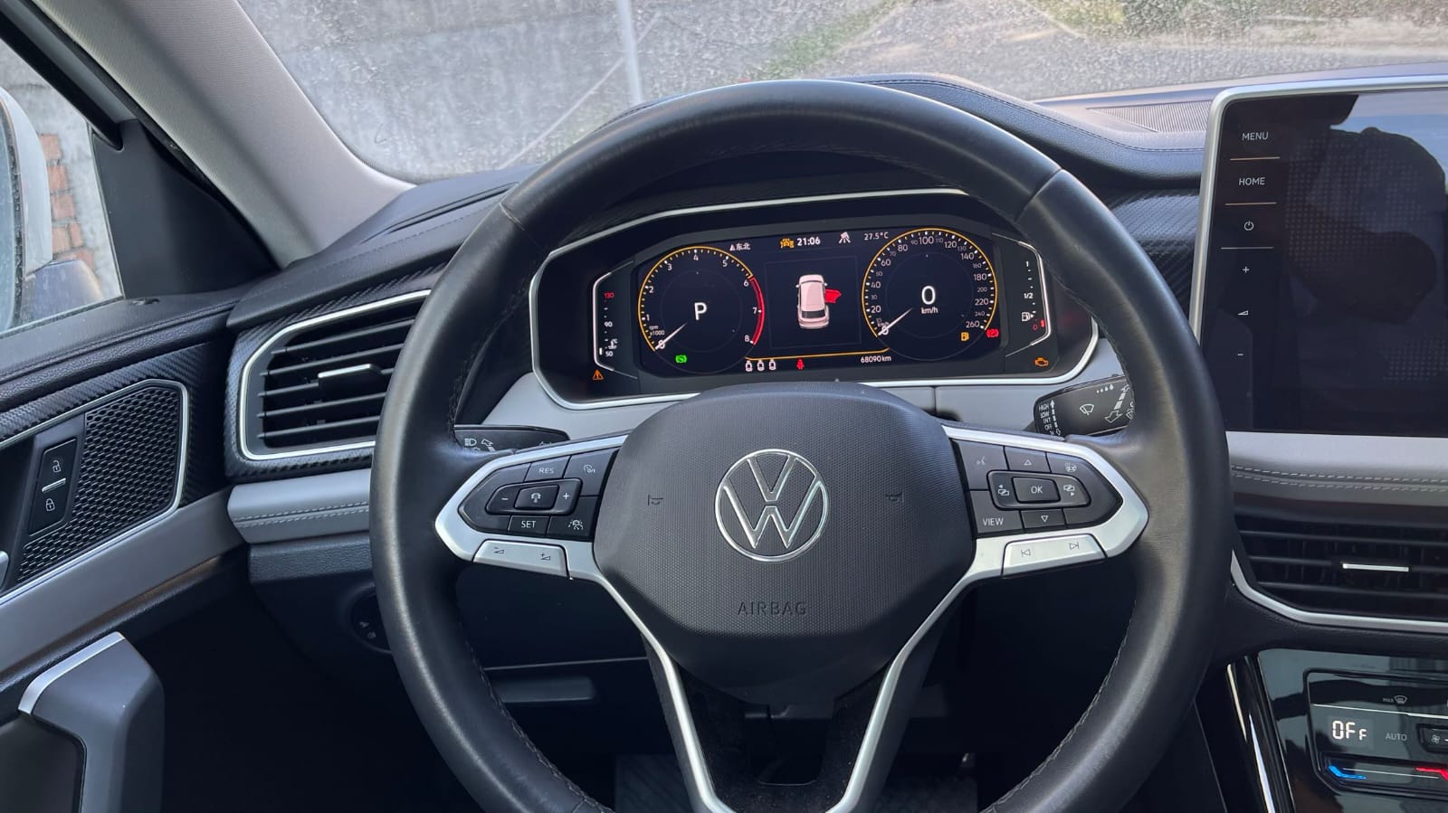 Volkswagen Tayron 280TSI