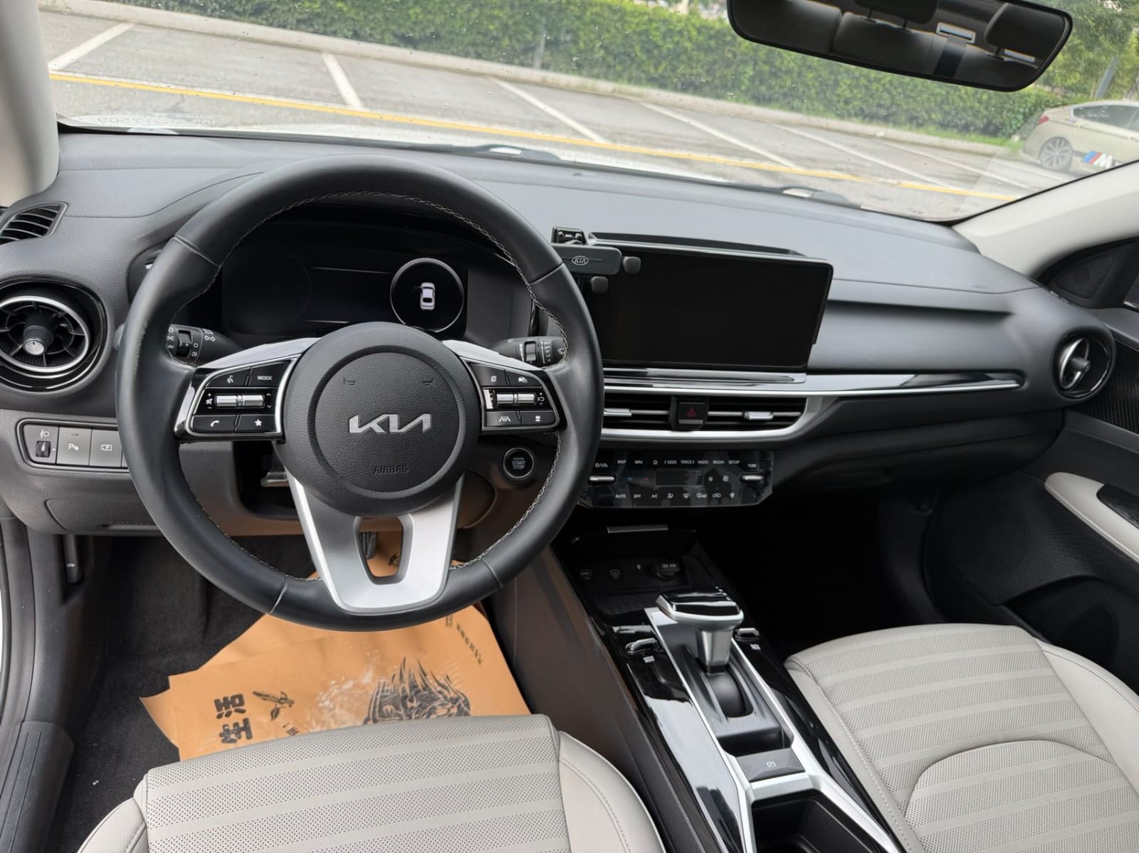 Kia K3 1.5L Premium Edition