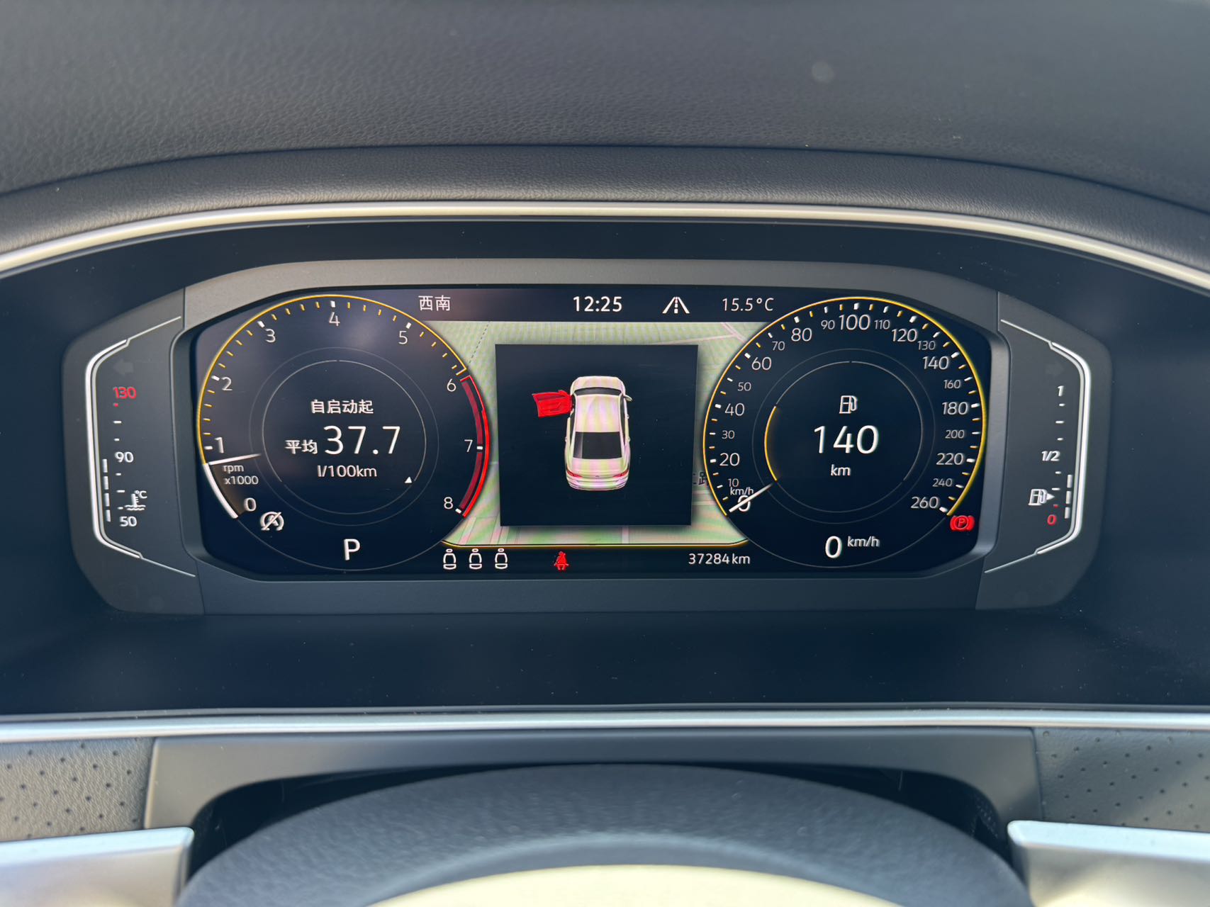 Volkswagen Lavida 1.4TSI 280TSI Star Sky Forever