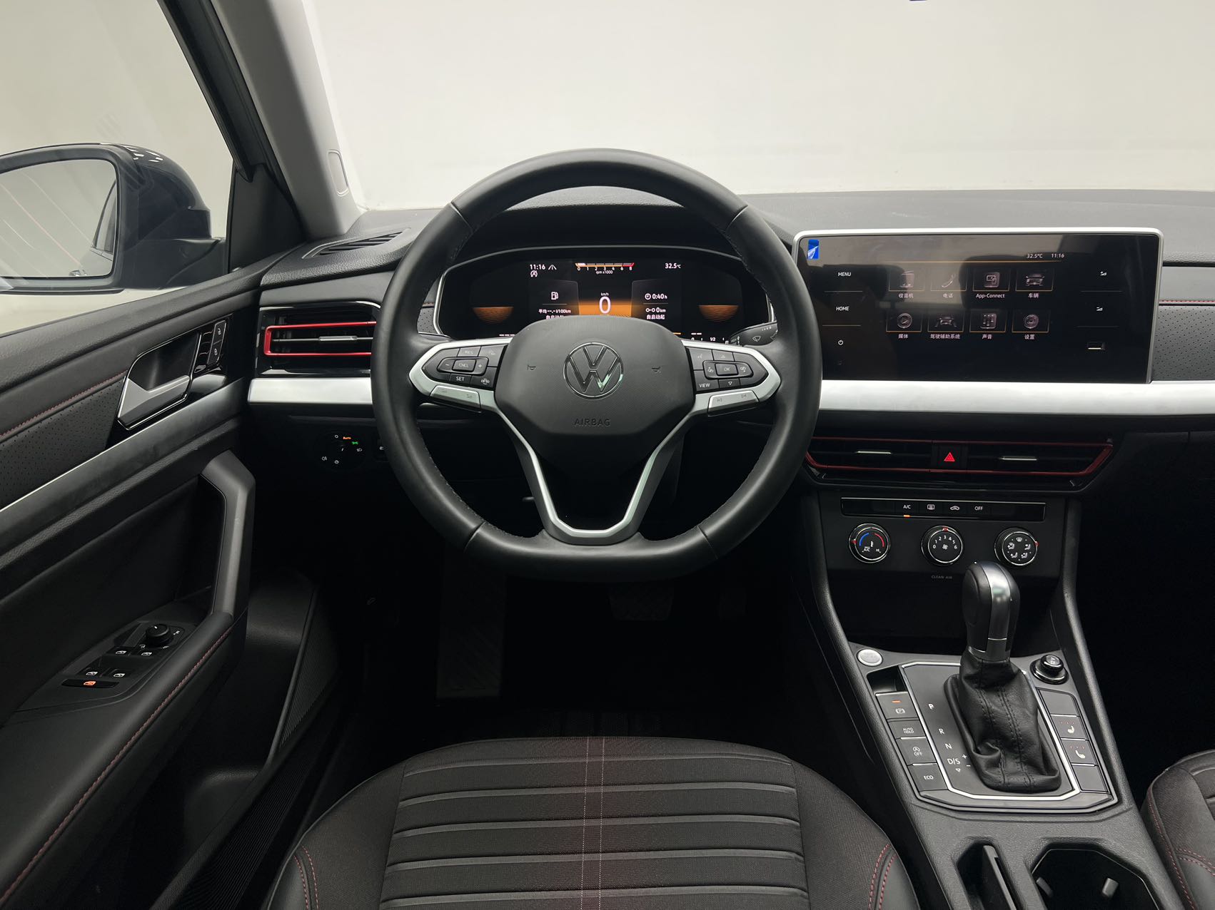 Volkswagen Lavida 280TSI DSG Starlight Edition