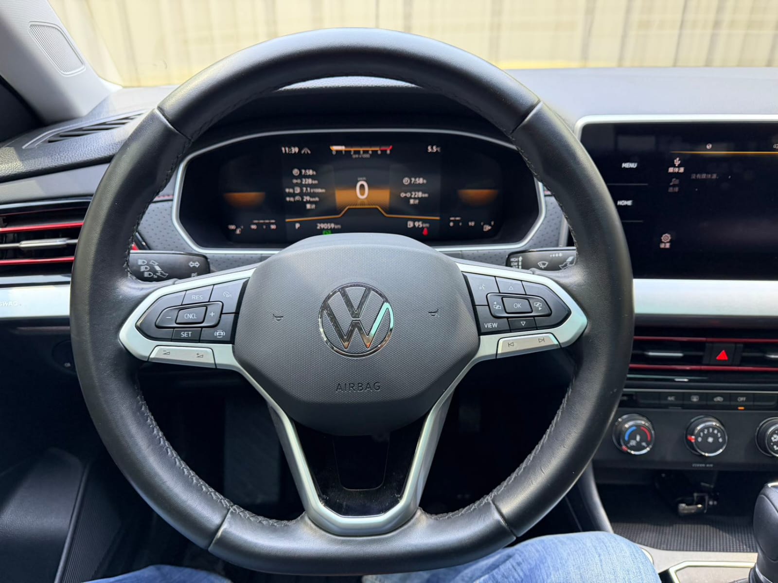 Volkswagen Lavida 280TSI Starfly Edition