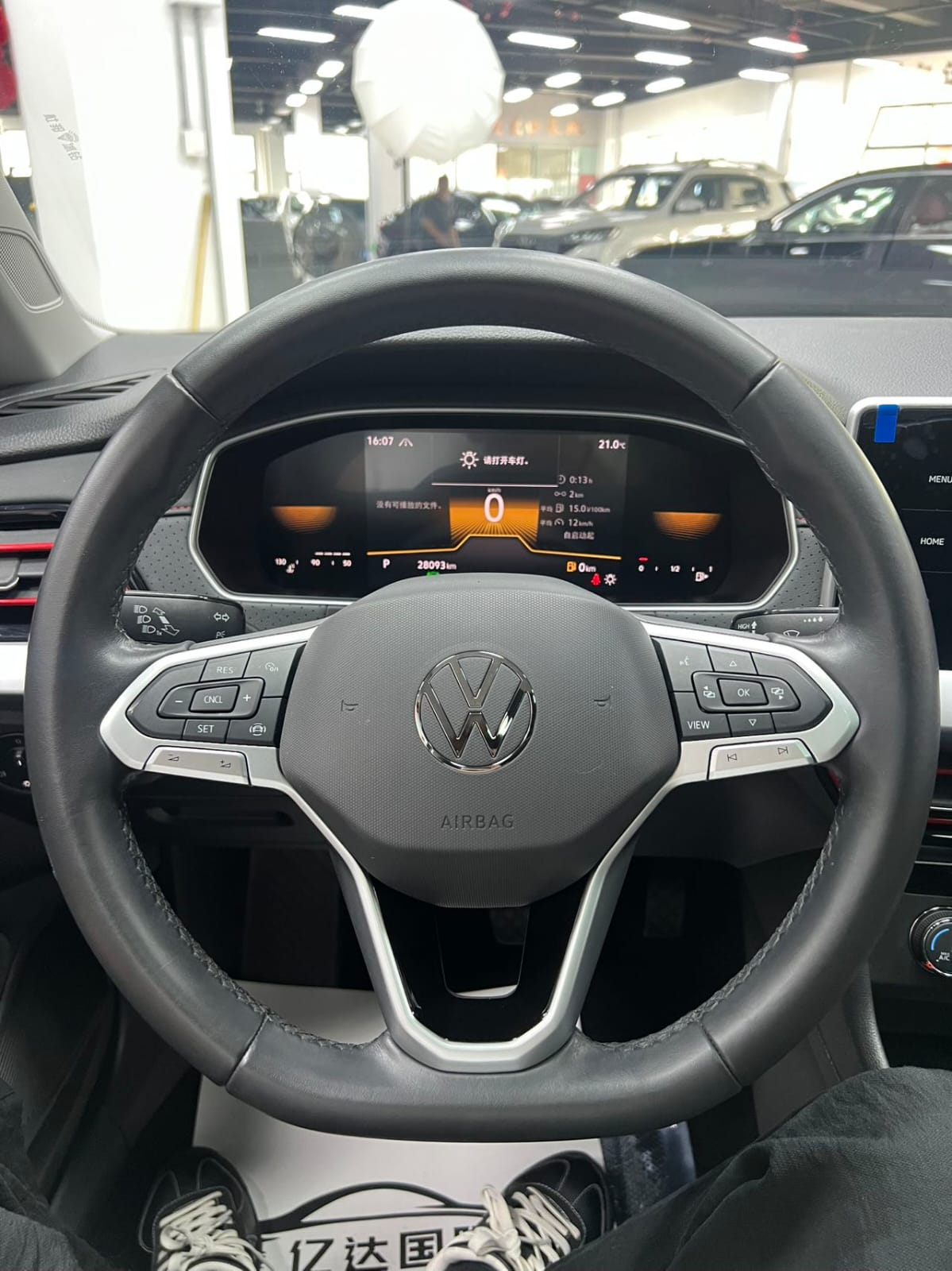 Volkswagen Lavida 280TSI DSG Starlight