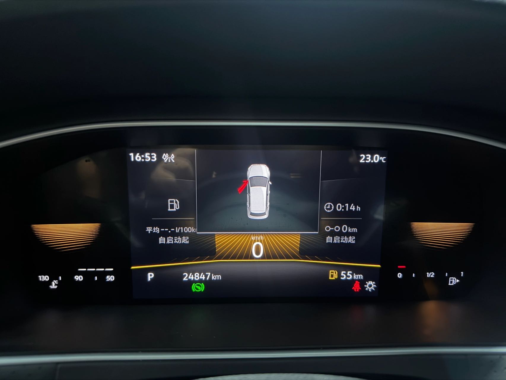 Volkswagen Lavida 280TSI DSG Звездная версия