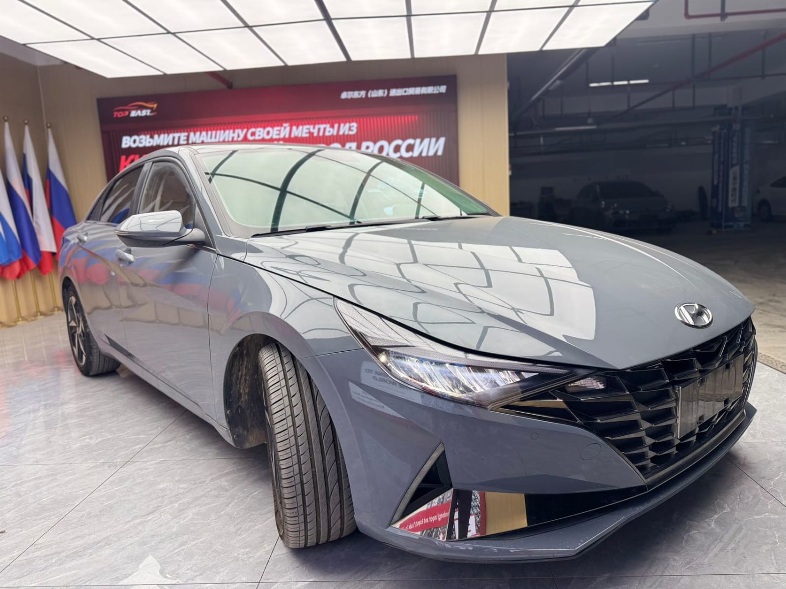 Hyundai Elantra 1.5L CVT GLX Elite Edition