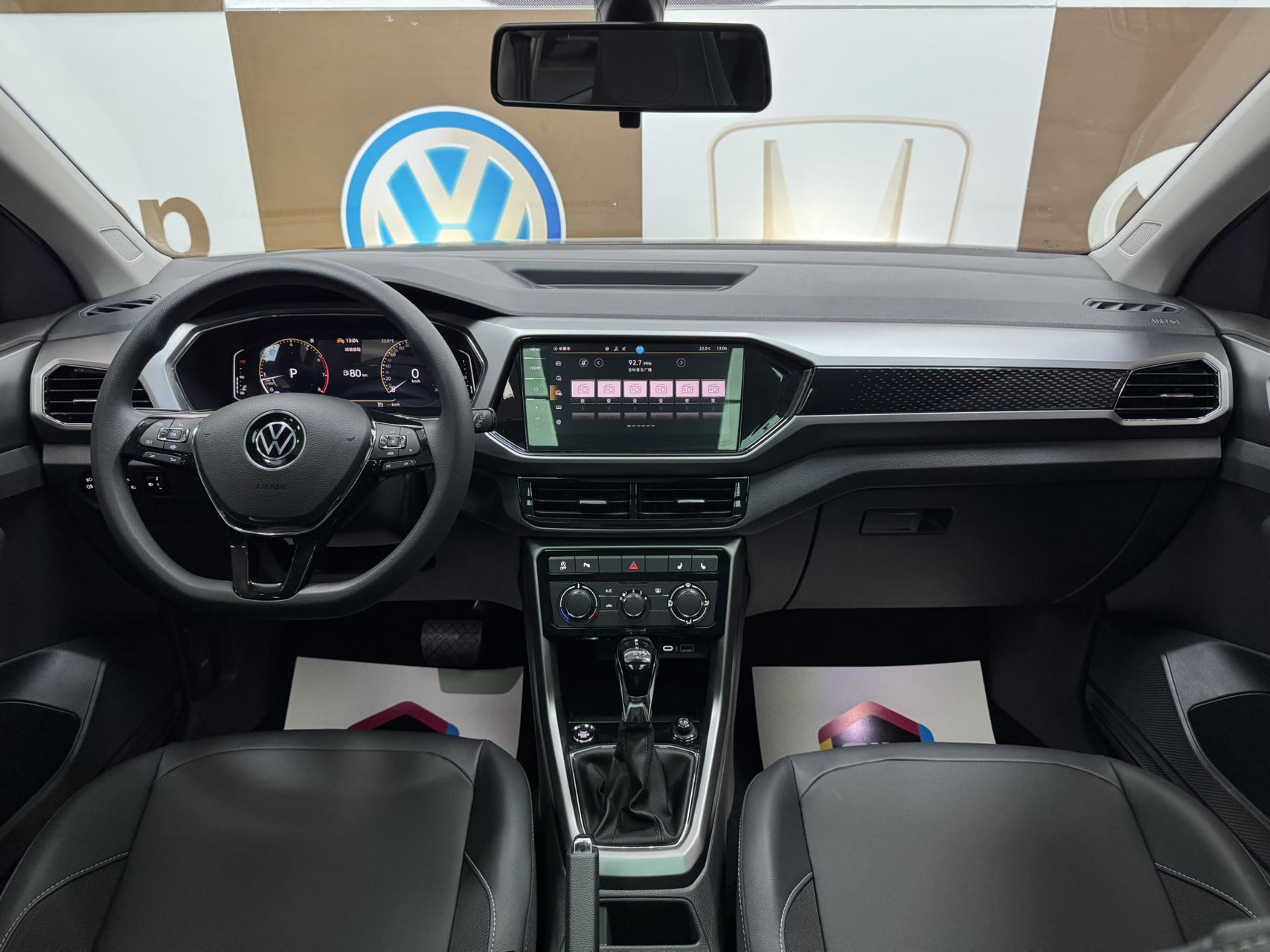 Volkswagen T-Cross 1.5L Automatic Comfort Edition